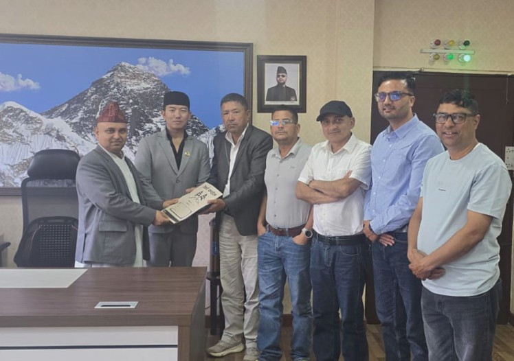 चिया उद्योग बचाउन माग राख्दै सिंहदरबारमा उद्योगी