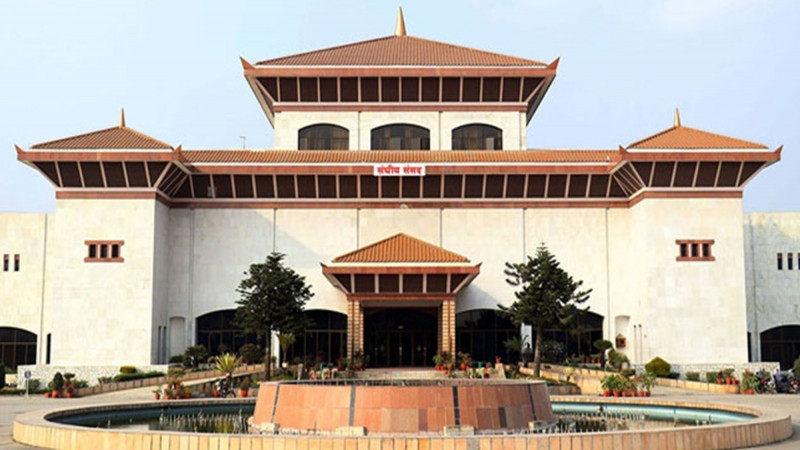 सम्पत्ति शुद्धीकरण विधेयकमाथिको प्रतिवेदन संसद्मा पेस