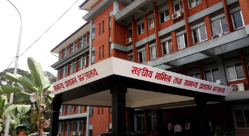 कर्मचारी सरुवा स्थगित