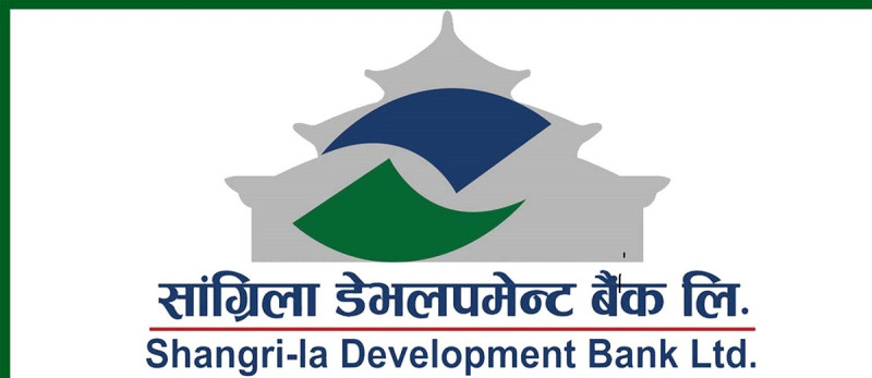 सांग्रिला डेभलपमेन्ट बैंकको १ लाख ४० हजार कित्ता सेयर बिक्री खुल्यो