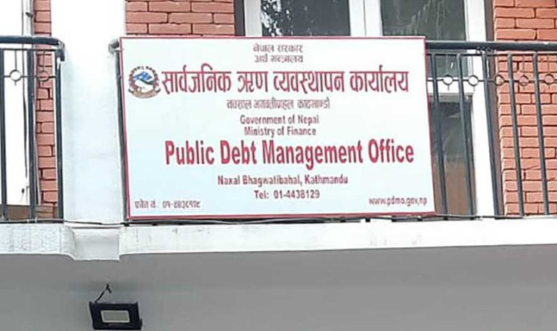 सरकारी ऋण २४ खर्ब ३४ अर्ब नाघ्यो, वर्ष दिनमै थपियो १ खर्ब ३४ अर्ब
