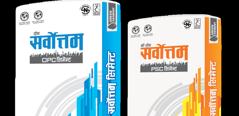 सर्वोत्तम सिमेन्टकाे सञ्चालकमा विनय खरेल नियुक्त