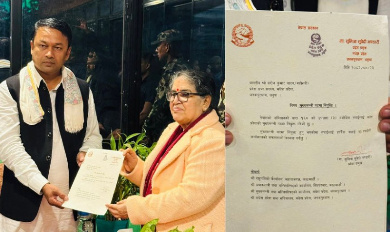 मधेस प्रदेशको मुख्यमन्त्रीमा एमाले नेता सरोज यादव नियुक्त, सिन्धुलीकाे होटलमै शपथ