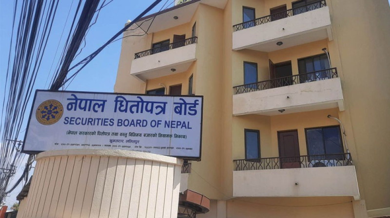 पूँजी बजारमा डेरिभेटिभ्स र इन्डेक्स फन्ड आउँदै, वस्तु विनिमय बजार पनि सञ्चालन हुने