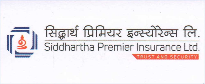 सिद्धार्थ प्रिमियर इन्स्यारेन्सको २ लाख ८७ हजार कित्ता संस्थापक सेयर लिलामीमा