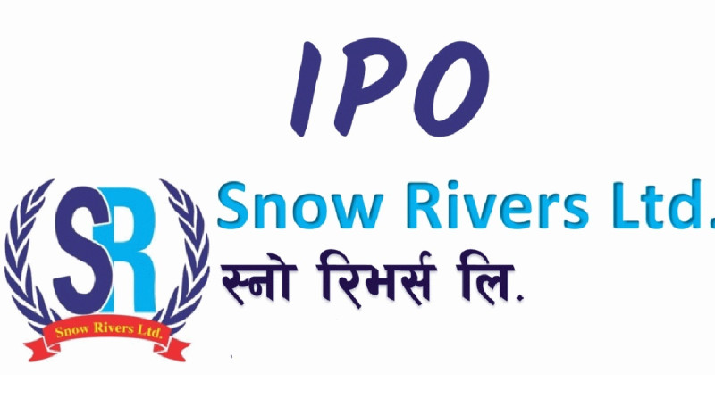 आज स्नो रिभर्सको आईपीओ भर्ने अन्तिम दिन