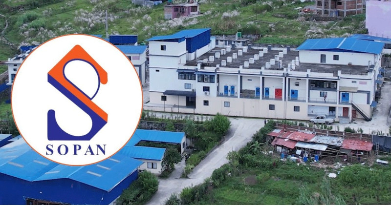 सोपान फर्मास्युटिकल्सले वैशाख २ देखि सर्वसाधारणलाई आईपीओ निष्कासन गर्ने