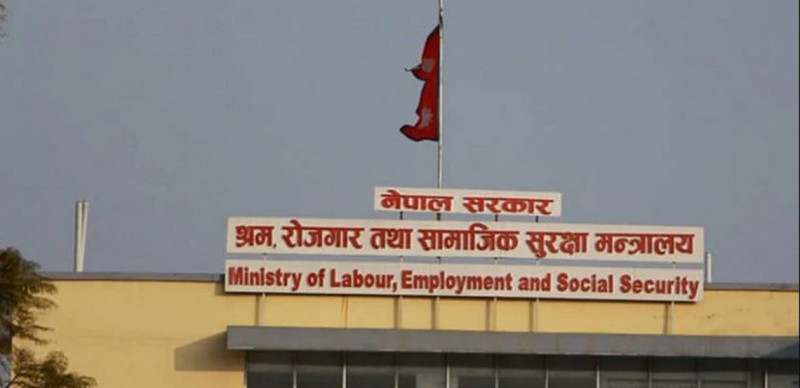 ७ देशमा पुनः श्रम स्वीकृति दिने श्रम मन्त्रालयको निर्णय