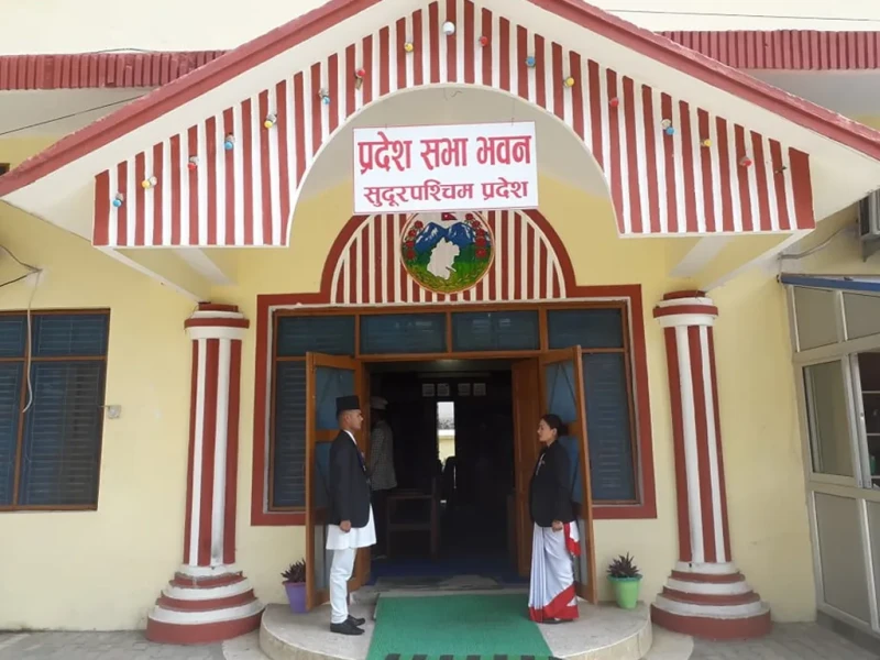 सुदूरपश्चिमका उद्योग मन्त्री बर्खास्तपछि नाउपा प्रतिपक्षमा बस्ने