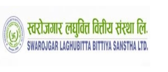 स्वरोजगार लघुवित्तले बोलायो साधारणसभा, साढे १३ प्रतिशत बोनस सेयर वितरण प्रस्ताव