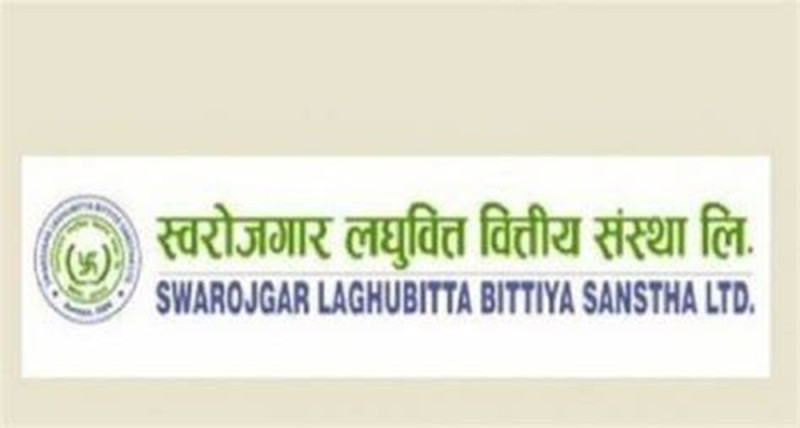 फागुन १८ देखि स्वरोजगार लघुवित्तको एफपीओ बिक्री 