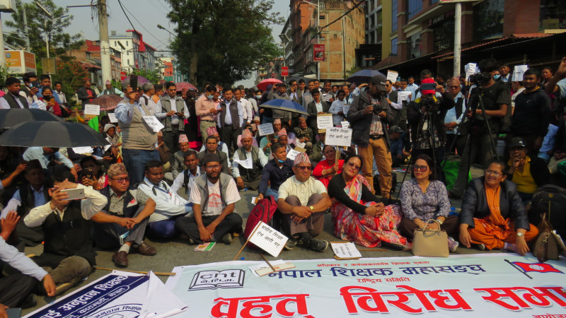 शिक्षक महासंघद्वारा आम शैक्षिक हड्ताल घोषणा