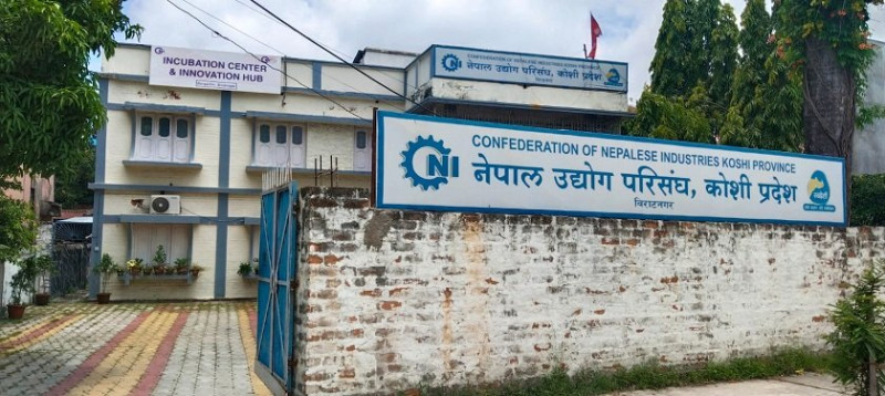 निर्यात अनुदान रोक्ने निर्णयप्रति उद्योगी आक्रोशित, परिसंघद्वारा आन्दोलनको चेतावनी