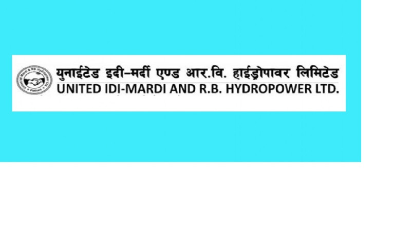 नेप्सेमा युनाइटेड इदी मर्दीको बोनस सेयर सूचीकृत 