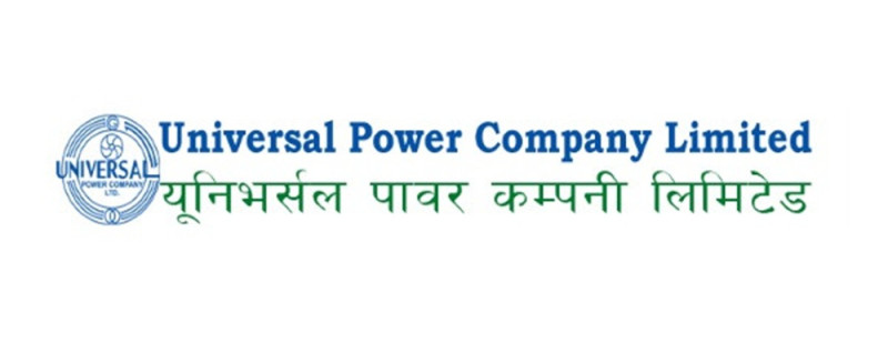 युनिभर्सल पावरको साधारणसभा आह्वान, शतप्रतिशत हकप्रद जारी गर्ने