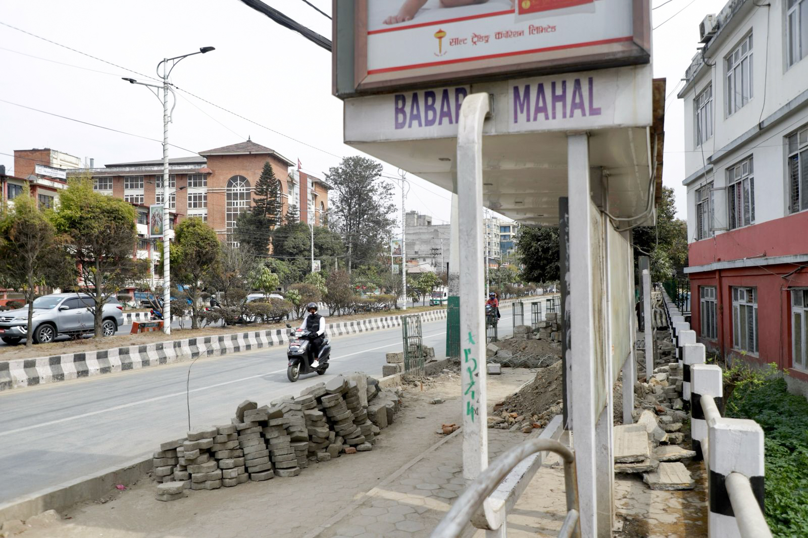 Babarmahal_Nepal-photo-library13-1740977642.jpg