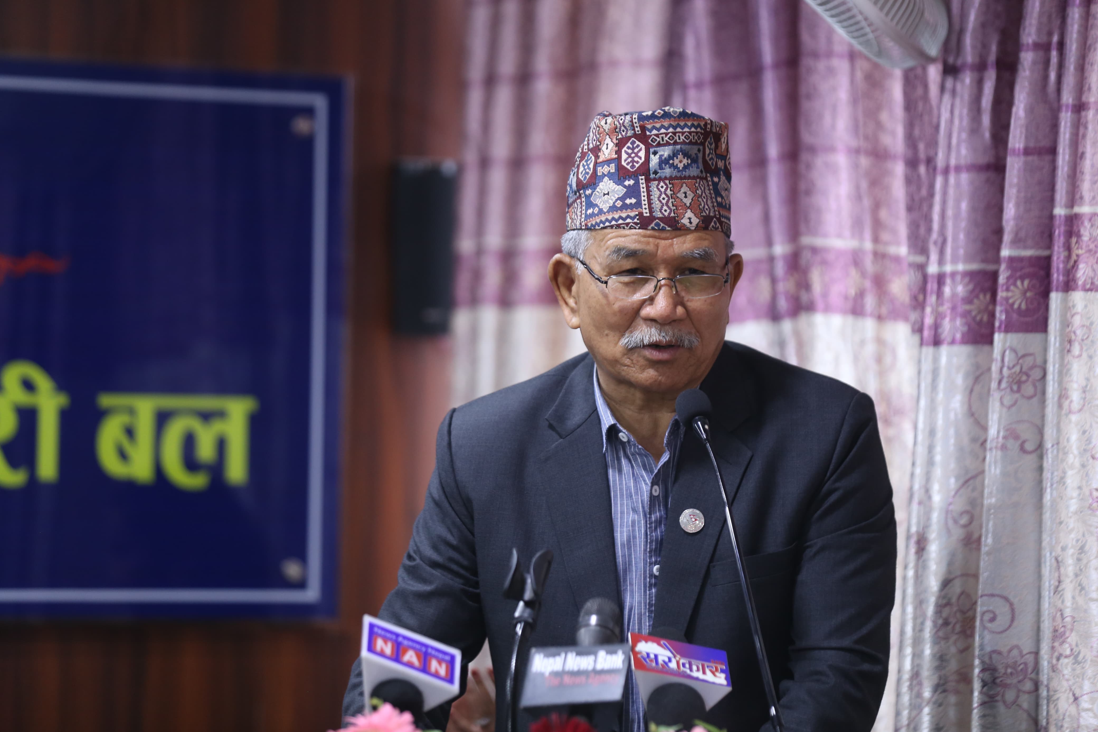 Bipad-talim-(6)-1748147559.jpeg