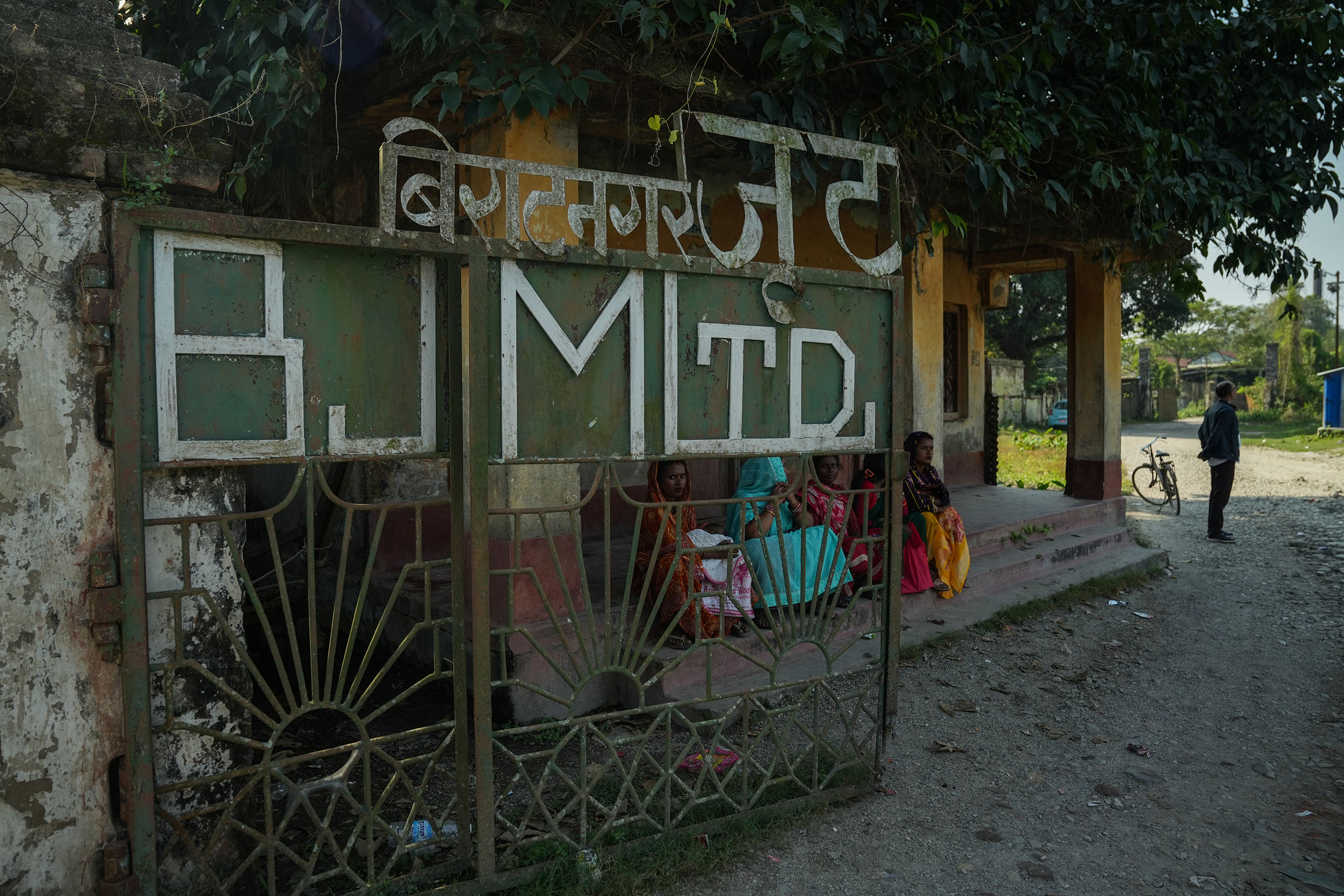 Biratnagar-Jute-Mill_NPL_PCT-(16)-1763960387.JPG