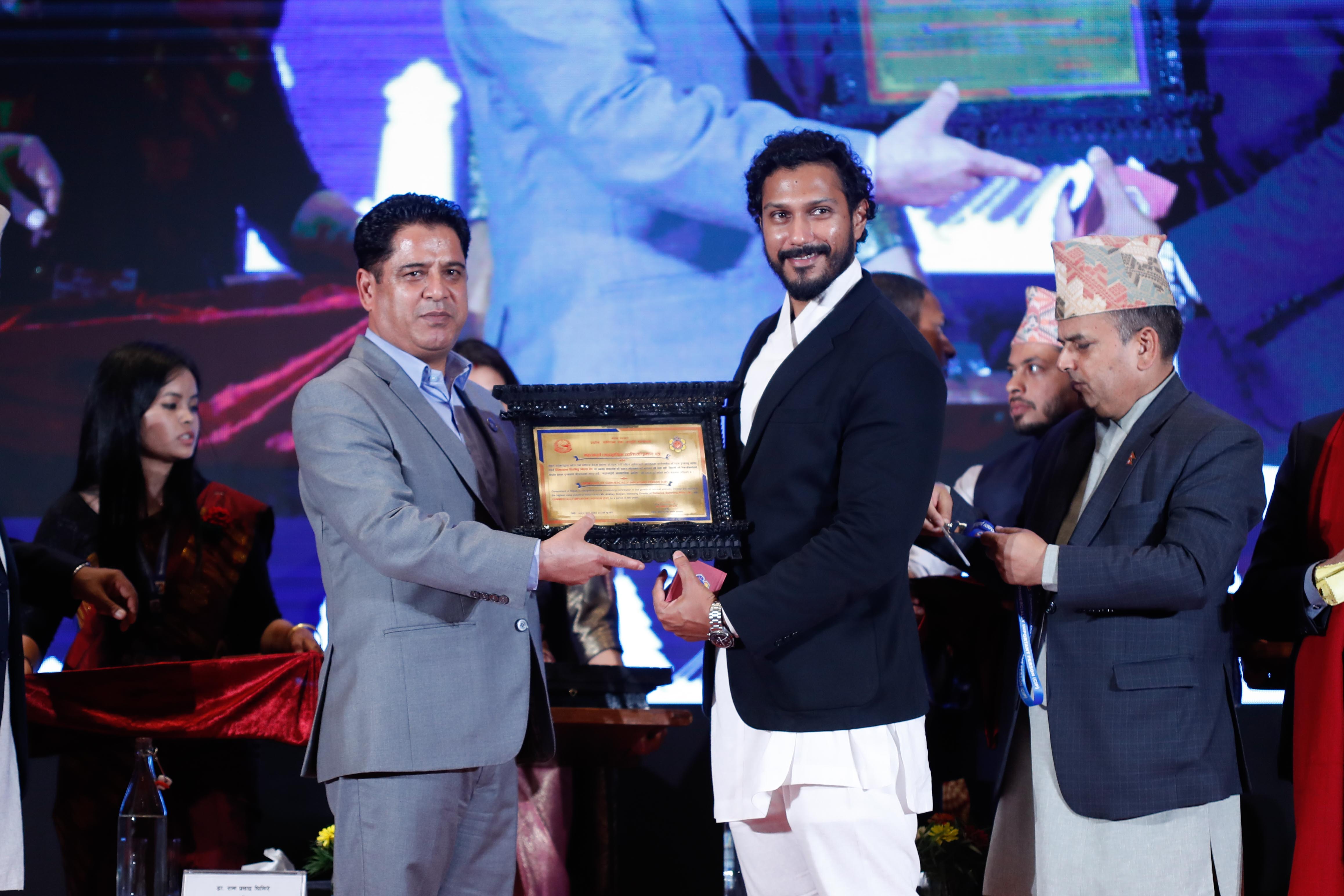 CIP-Award-Distribution_-1241-1752670788.jpg