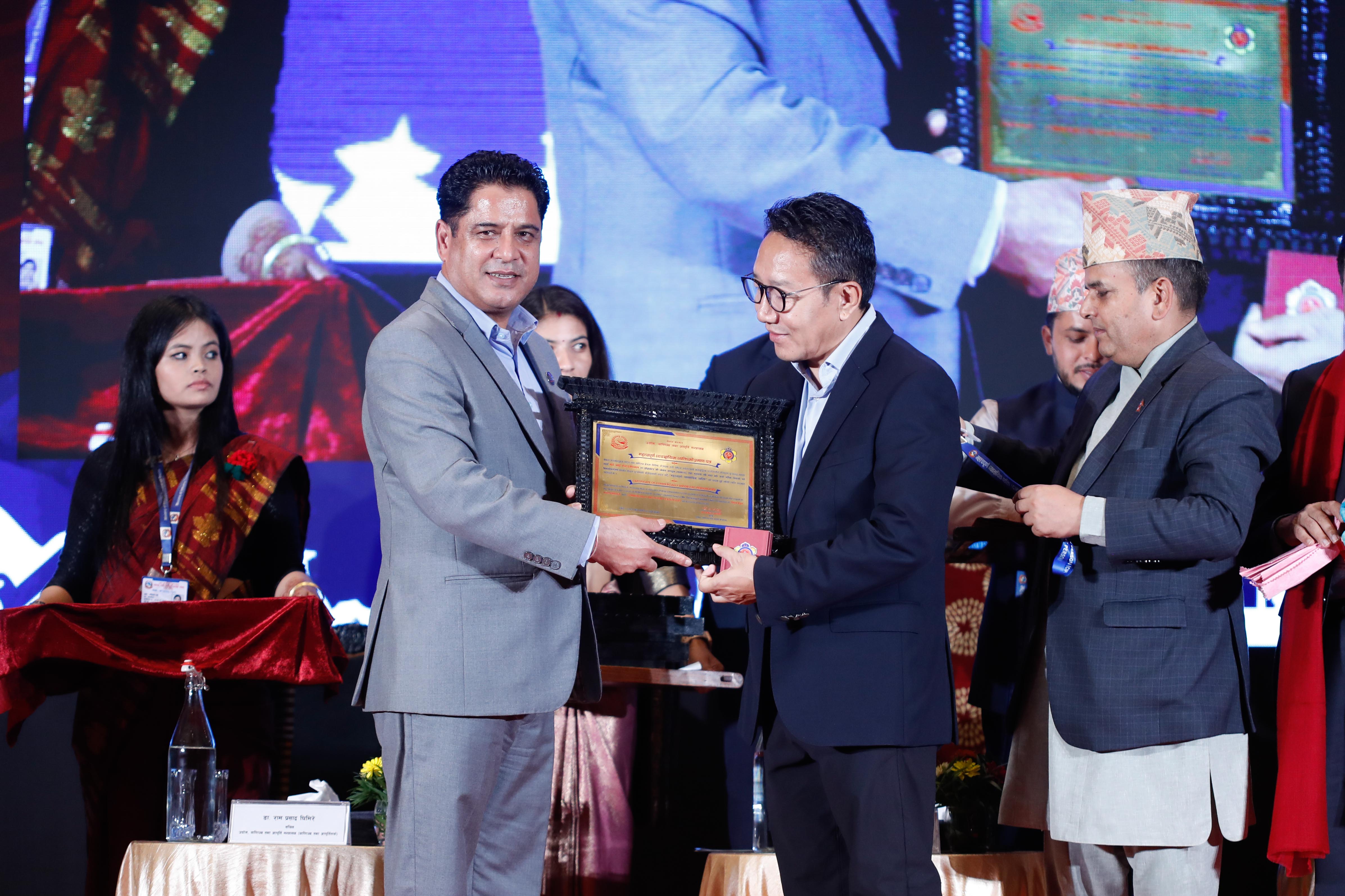 CIP-Award-Distribution_-1244-1752670794.jpg