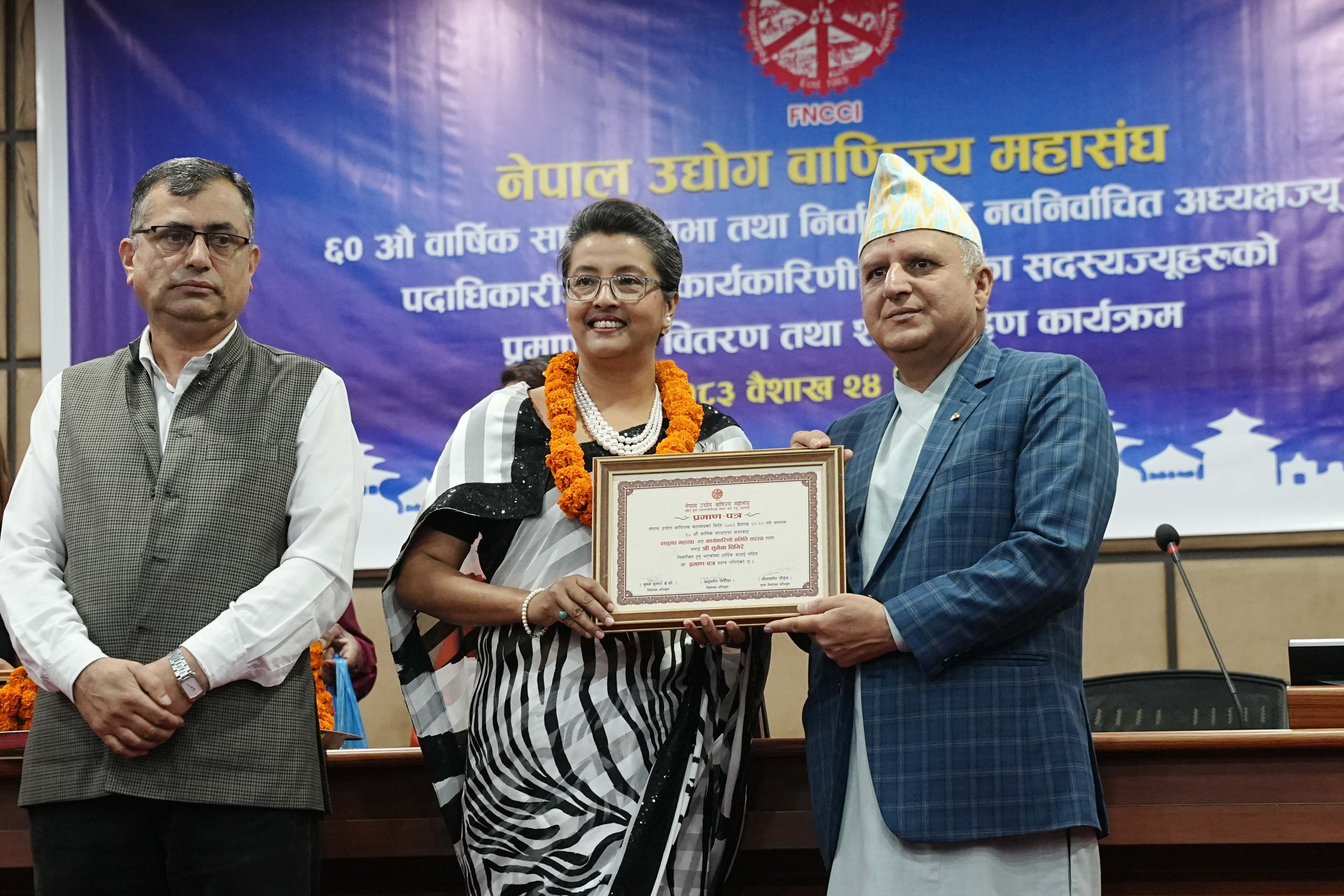 FNCCI--1003-1778137217.jpg