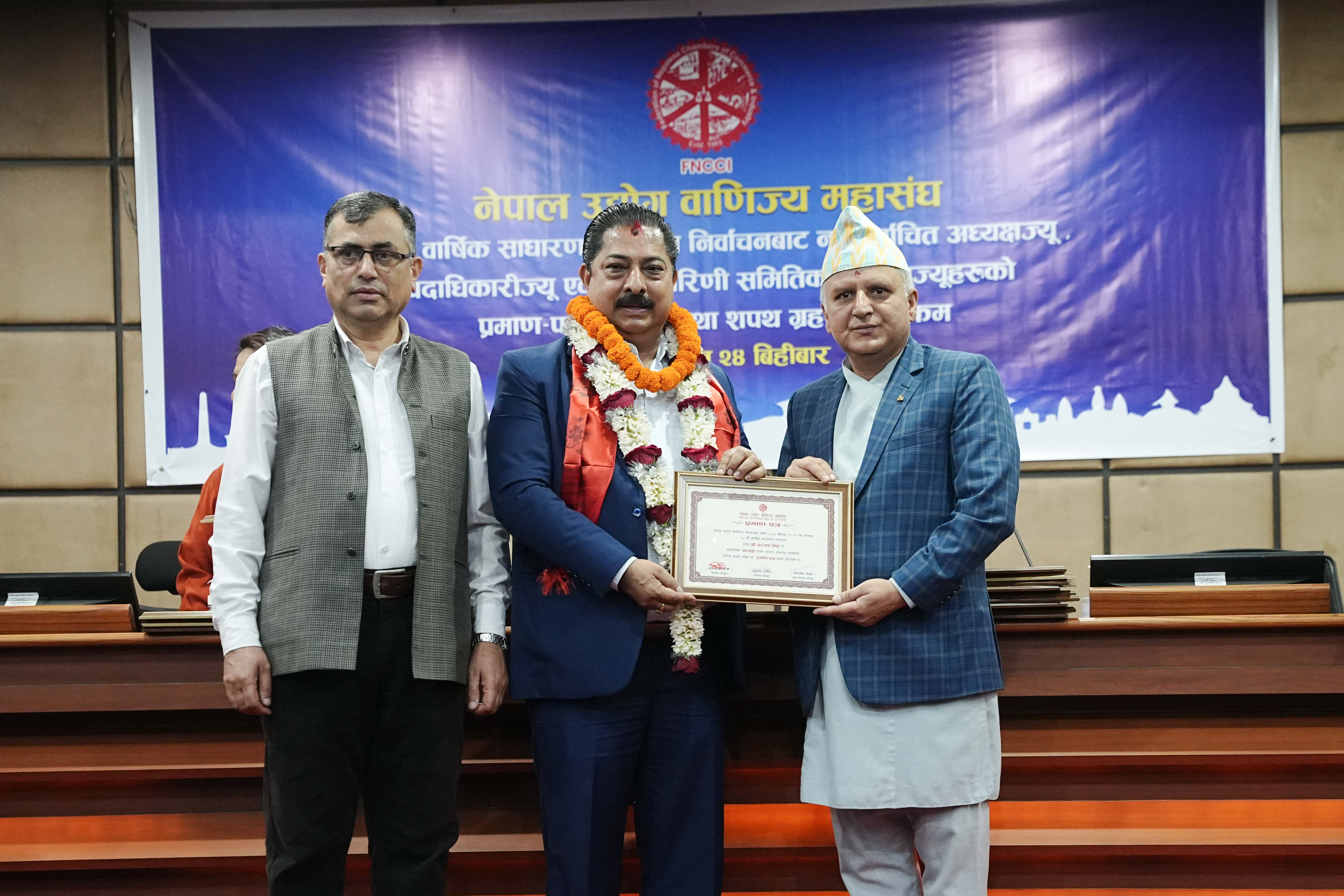 FNCCI--1004-1778137236.jpg