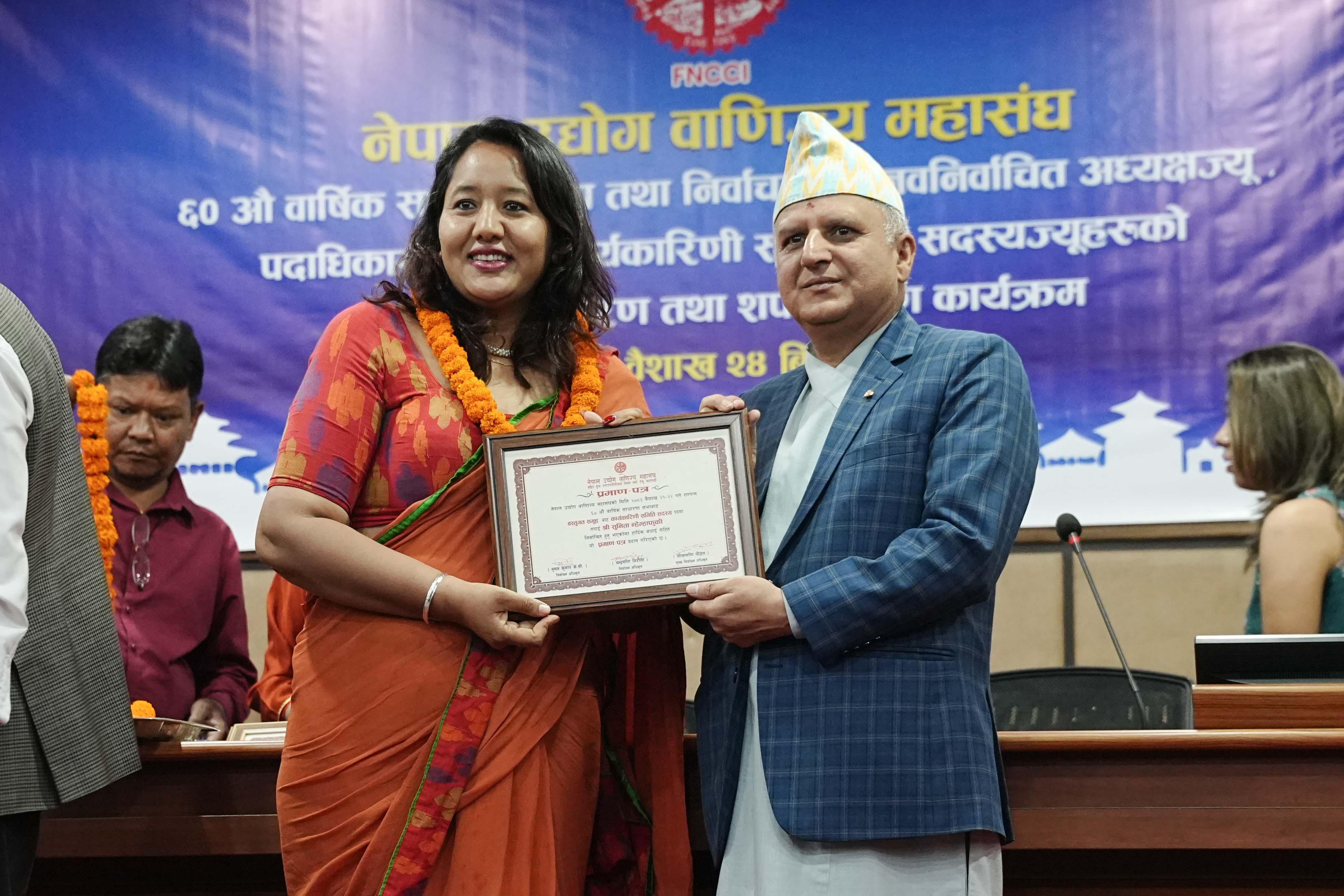 FNCCI--1005-1778137205.jpg