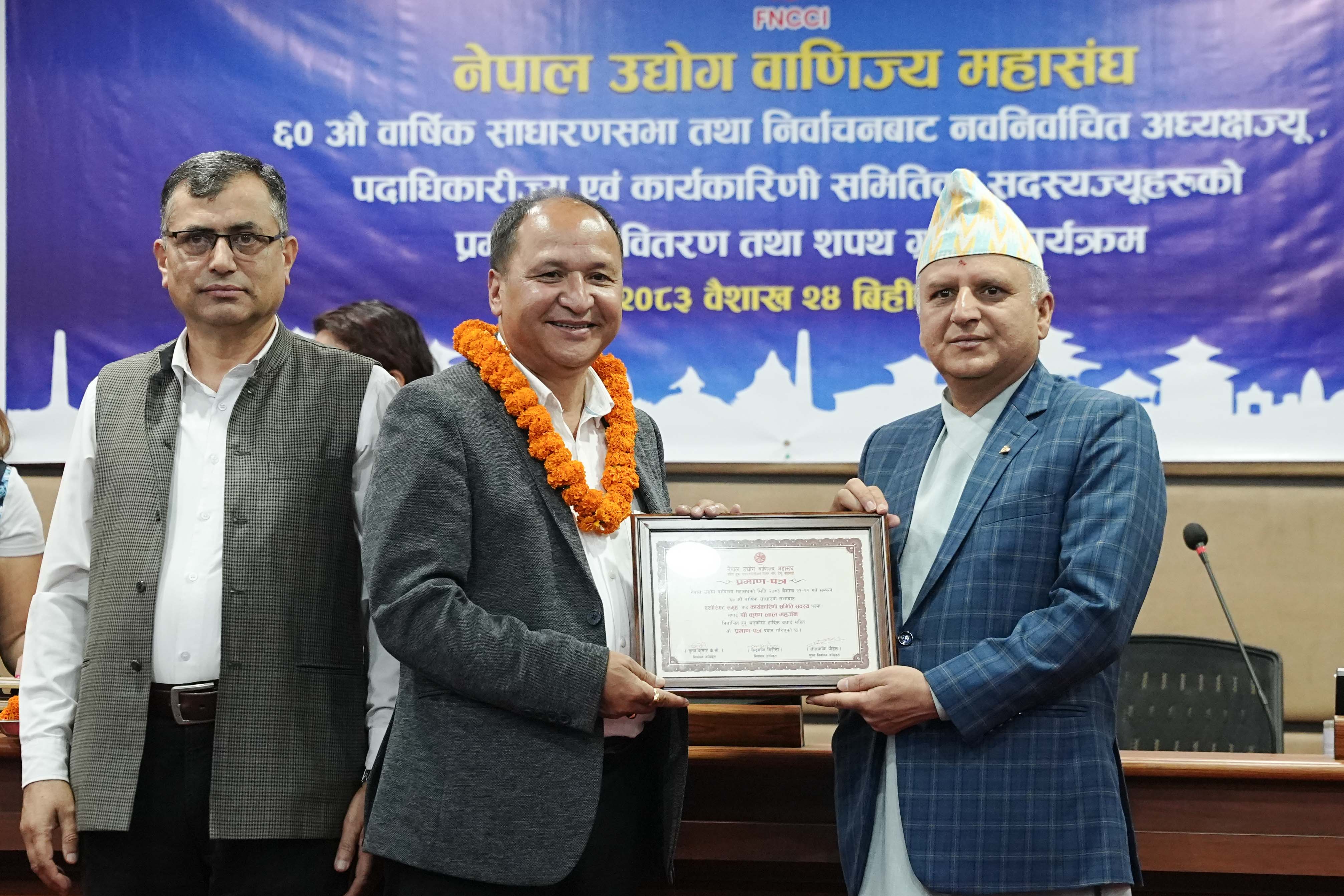 FNCCI--1006-1778137225.jpg