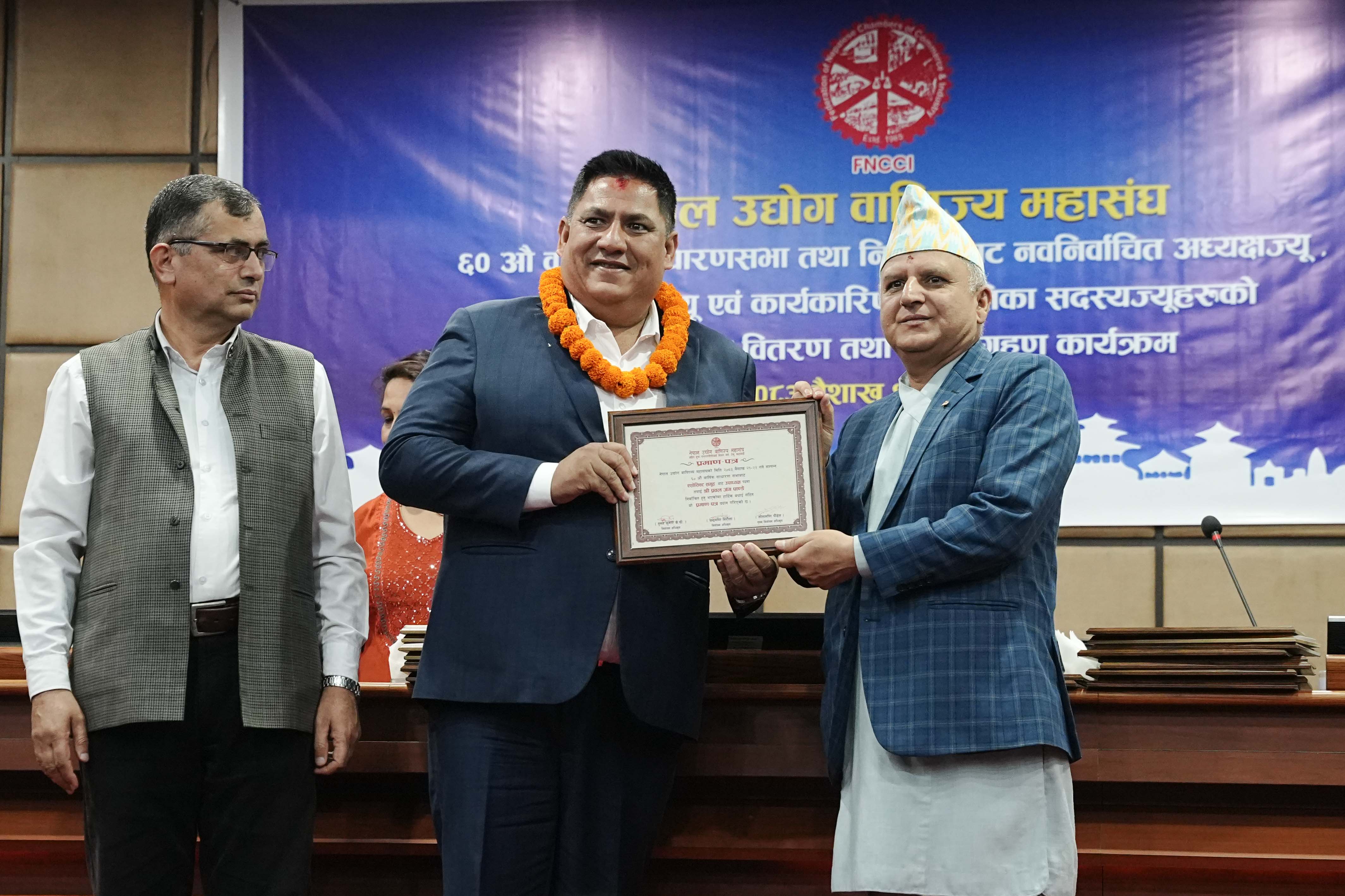 FNCCI--1009-1778137213.jpg