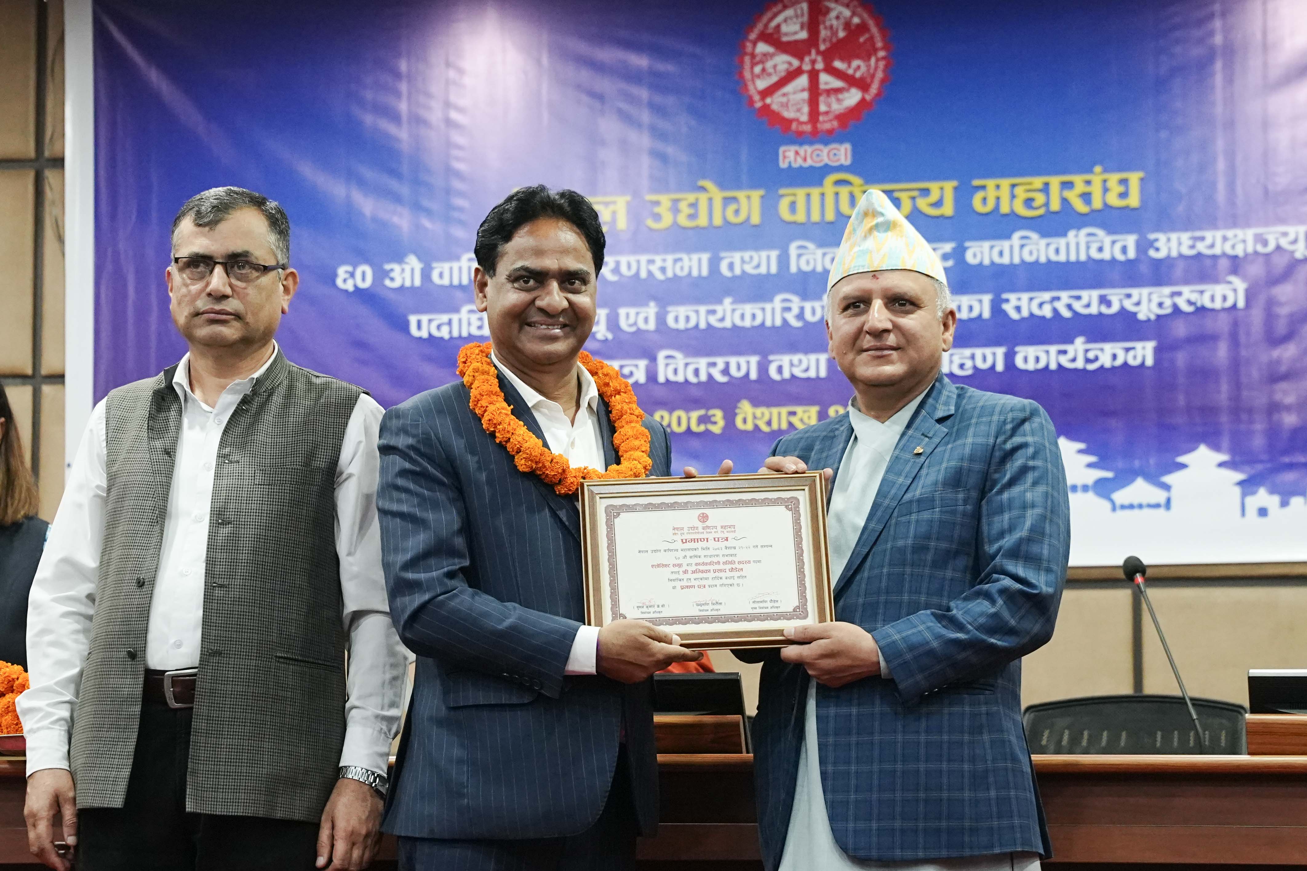 FNCCI--1010-1778137202.jpg