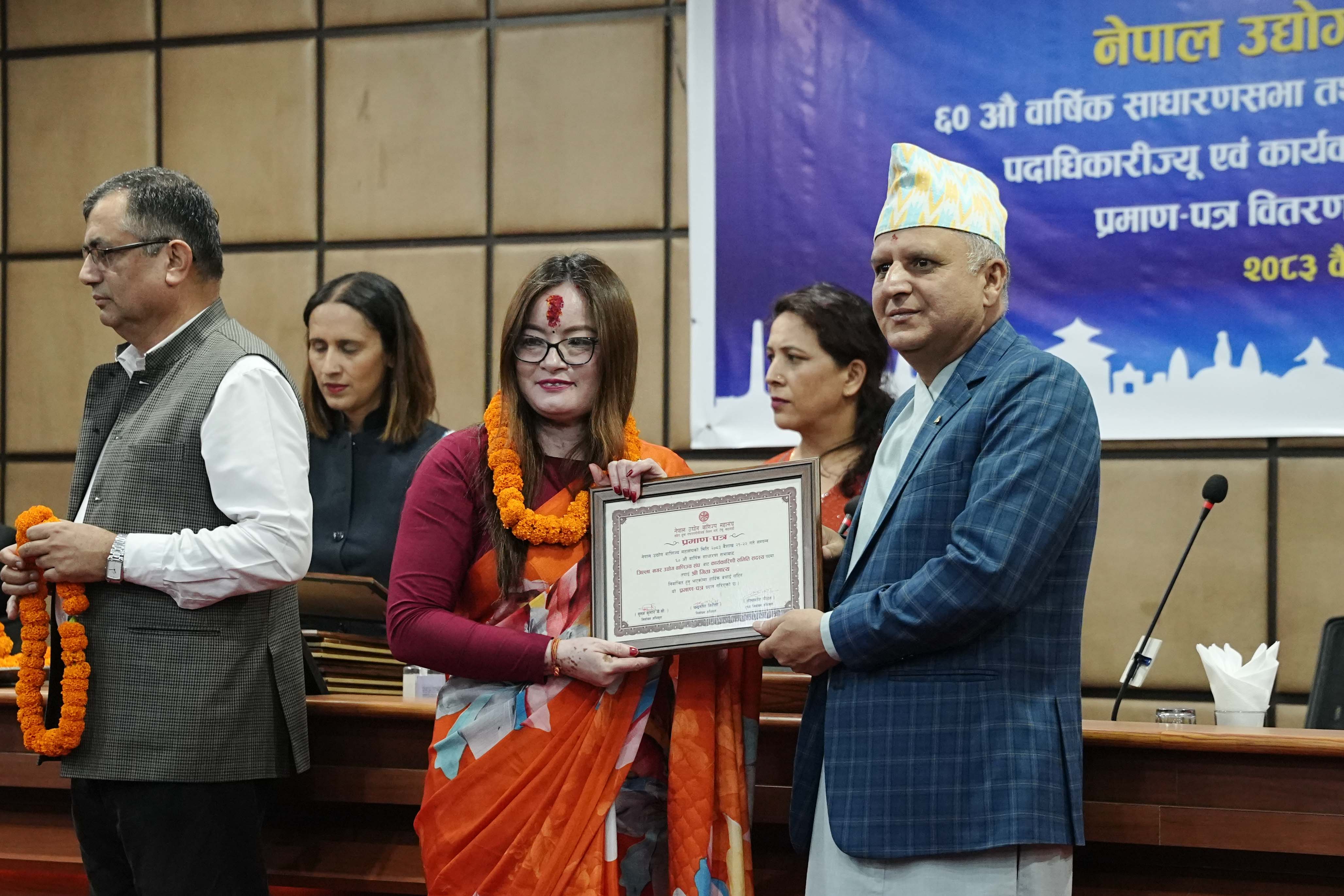 FNCCI--1015-1778137242.jpg