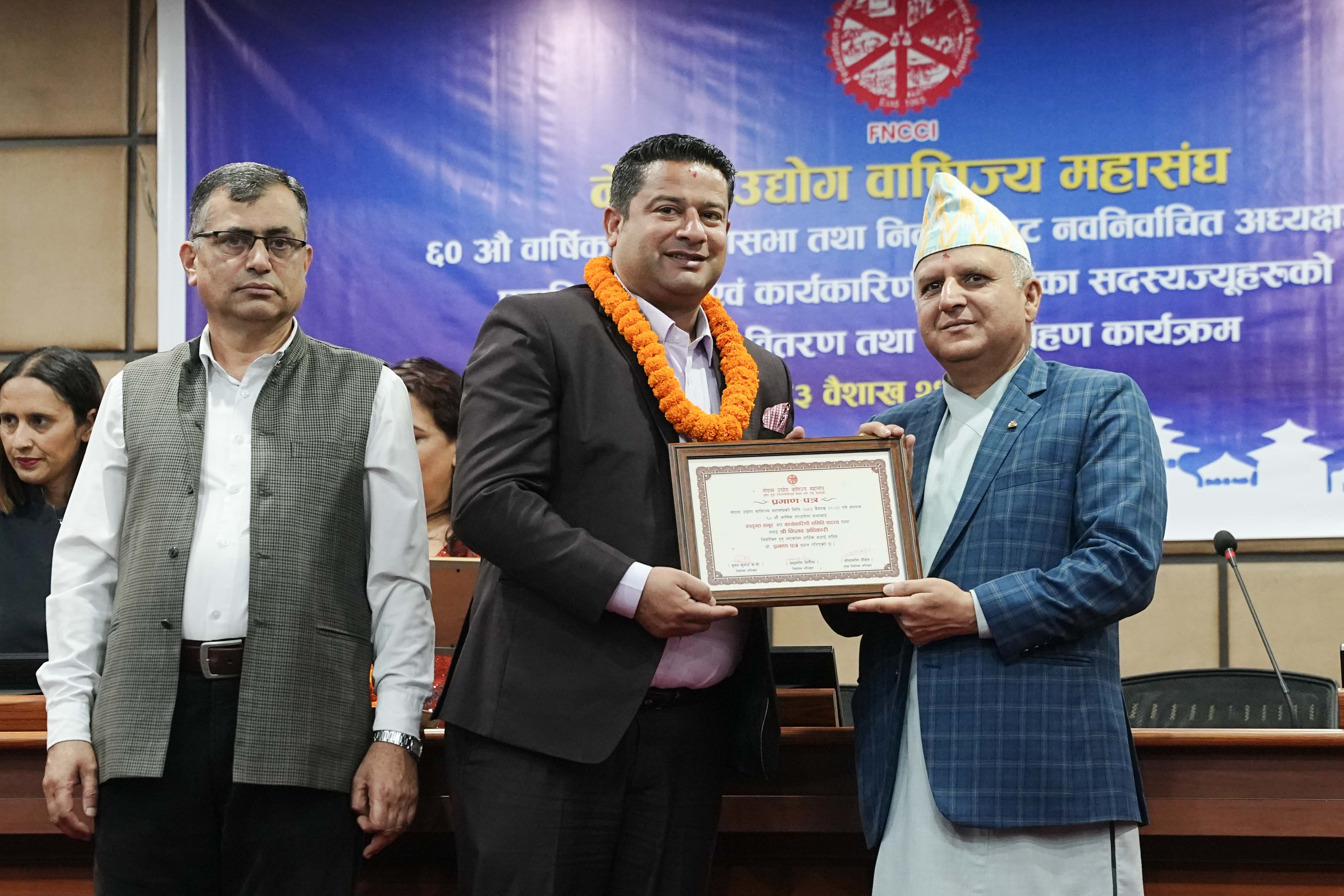 FNCCI--1016-1778137221.jpg