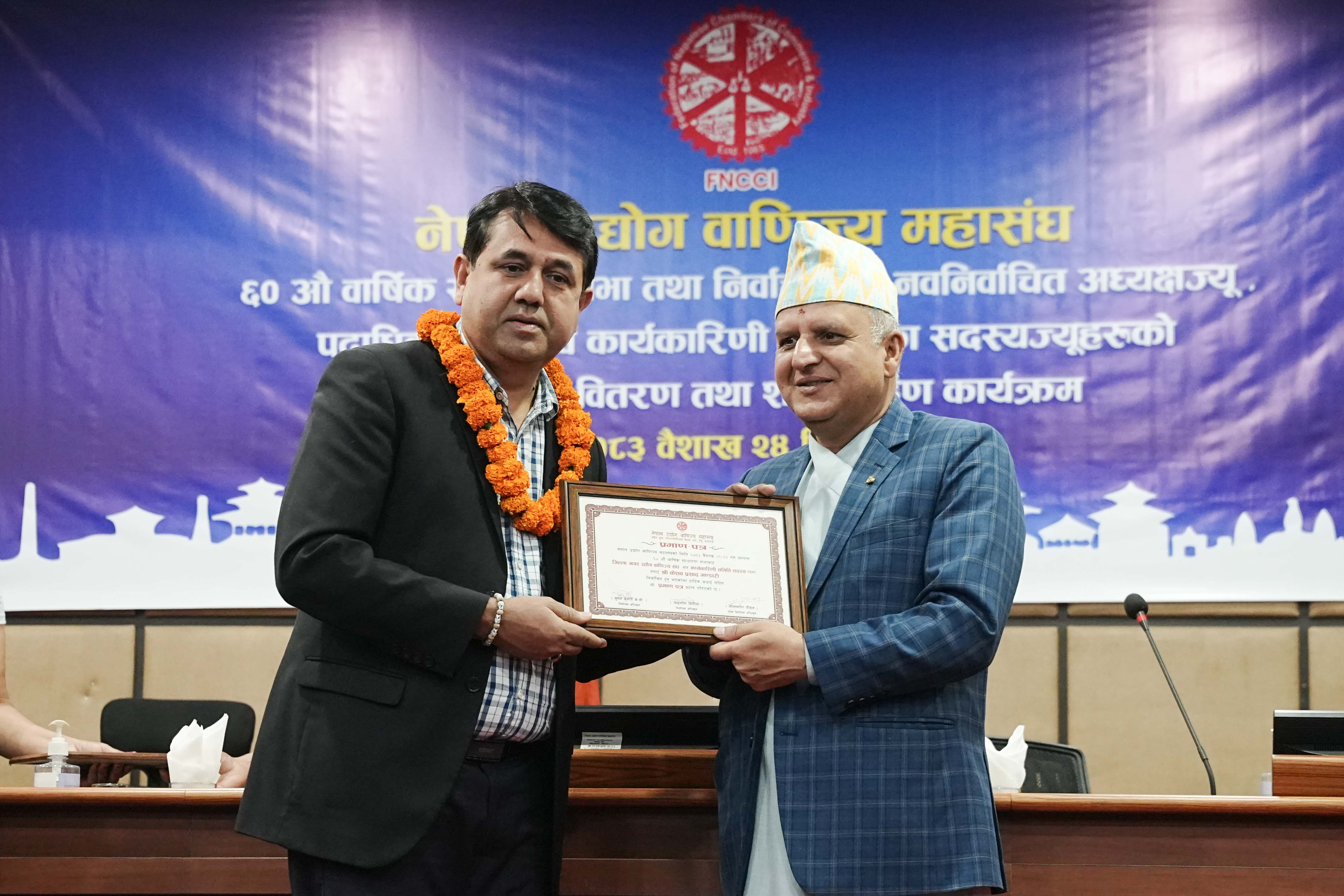 FNCCI--1017-1778137222.jpg