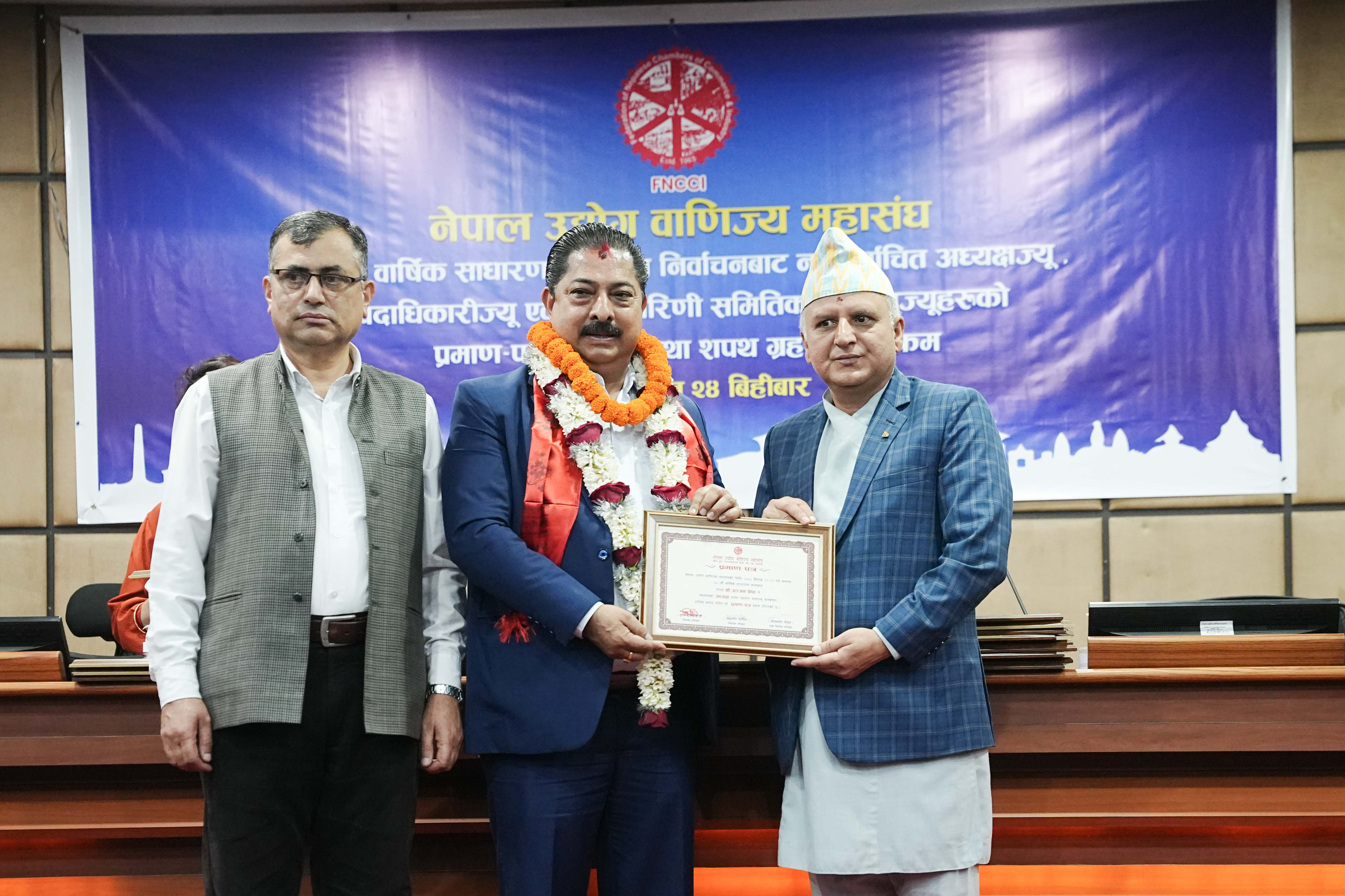 FNCCI--1020-1778137197.jpg