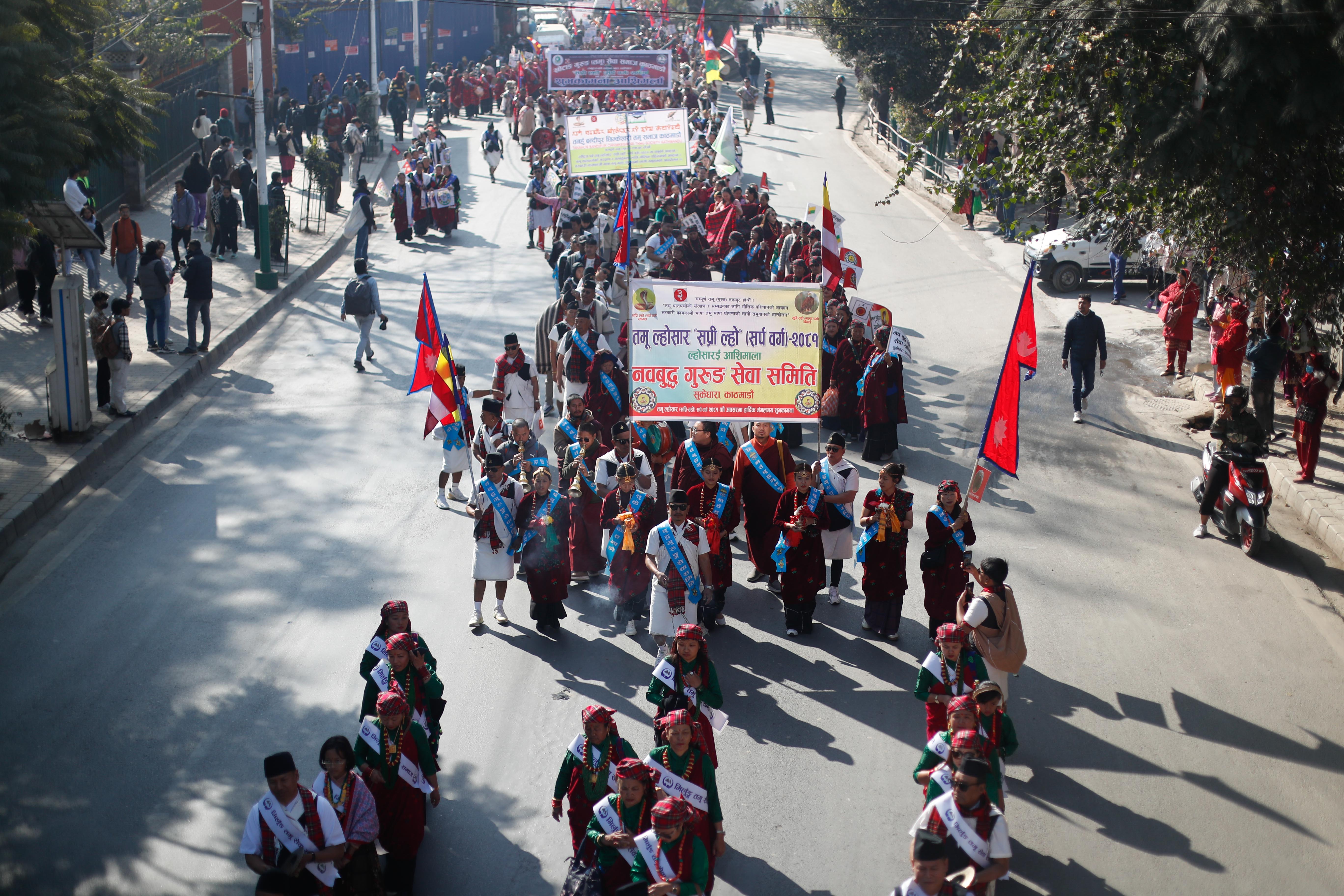 Gurung-Lhoshar-199-1735541701.jpg