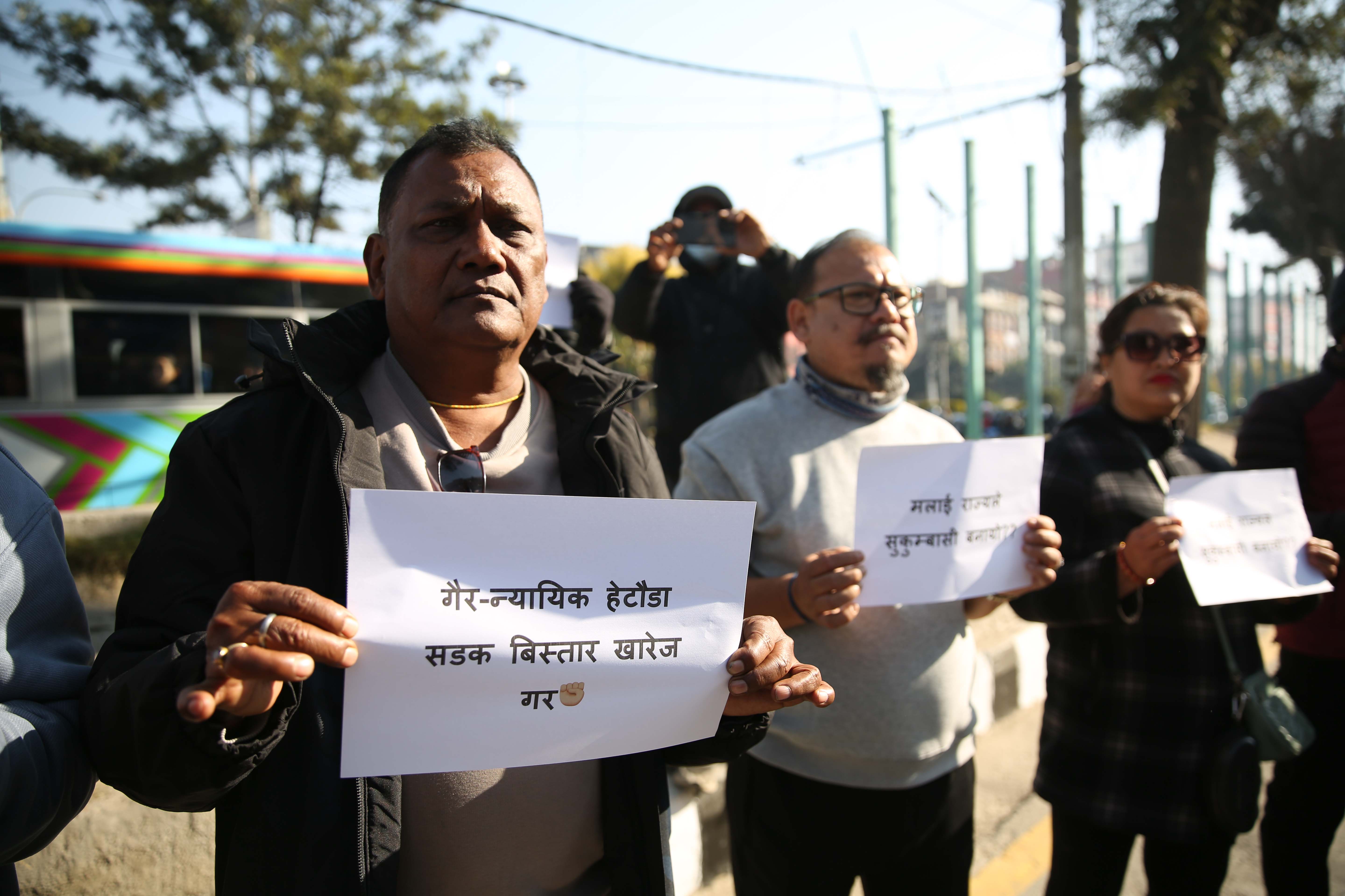 Hetauda-Sadak-Pidit-Protest_-447-1766469843.jpg