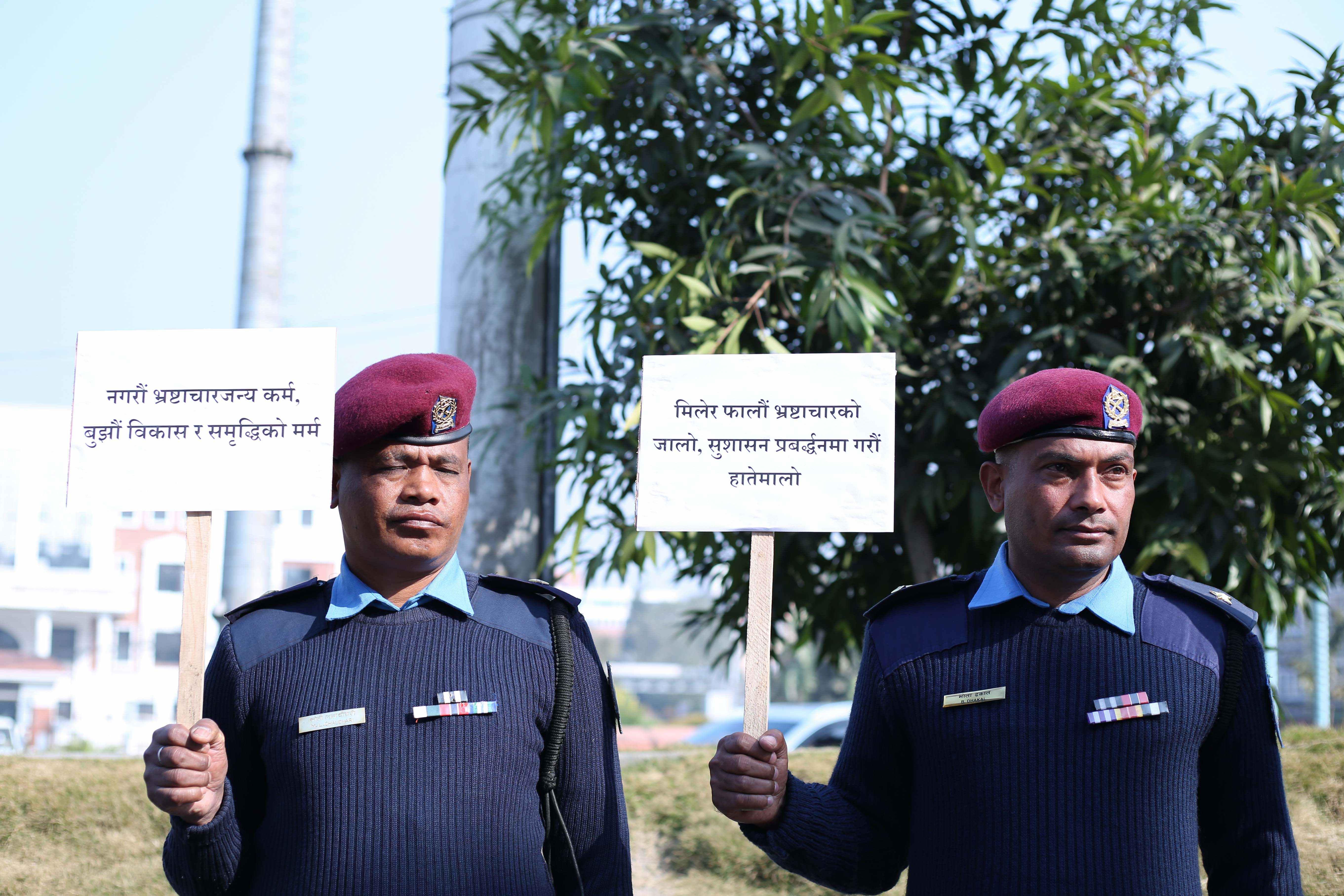 International-anti-corruption-day.-1393-1733736992.jpg