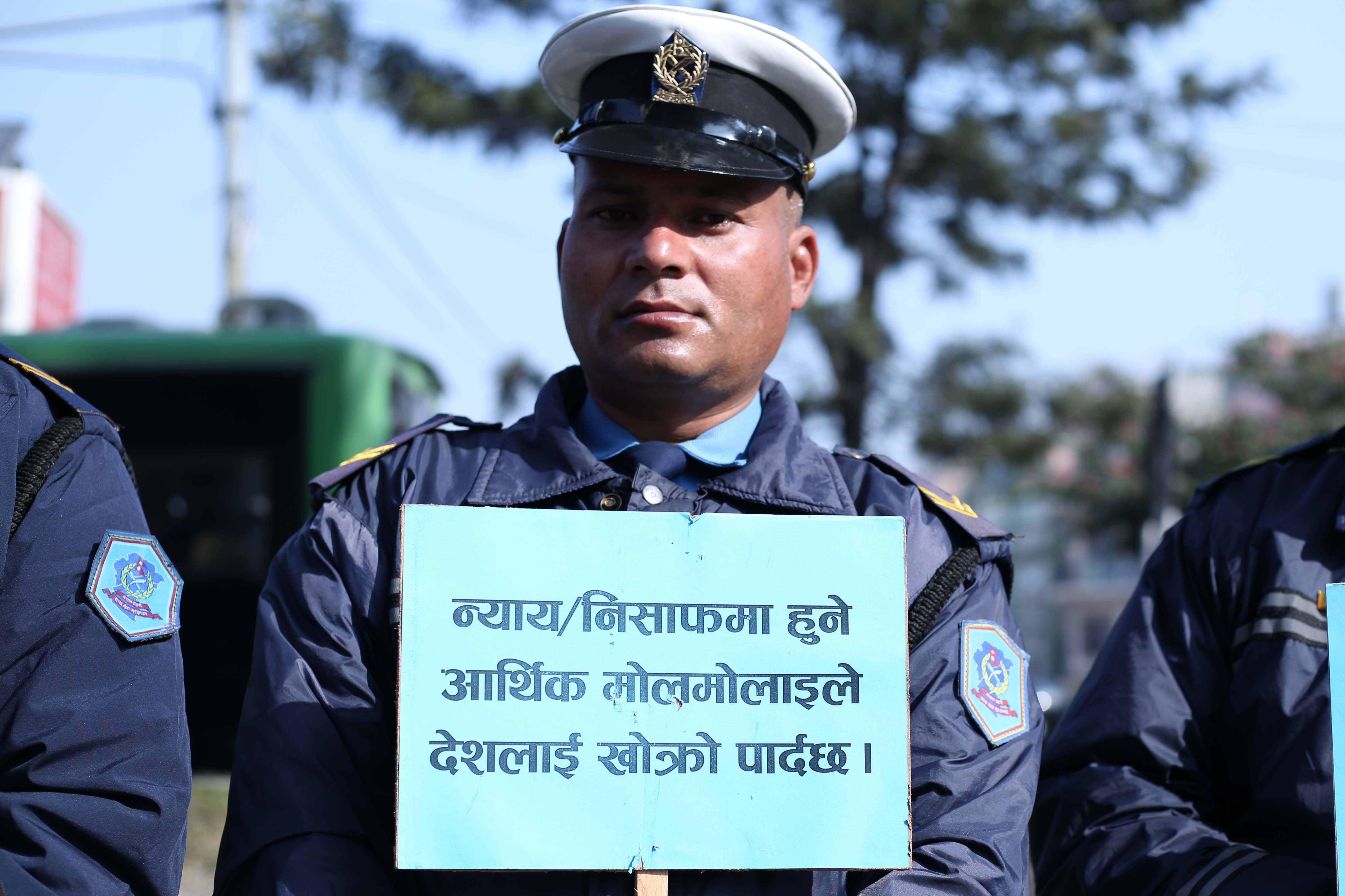 International-anti-corruption-day.-1394-1733736996.jpg