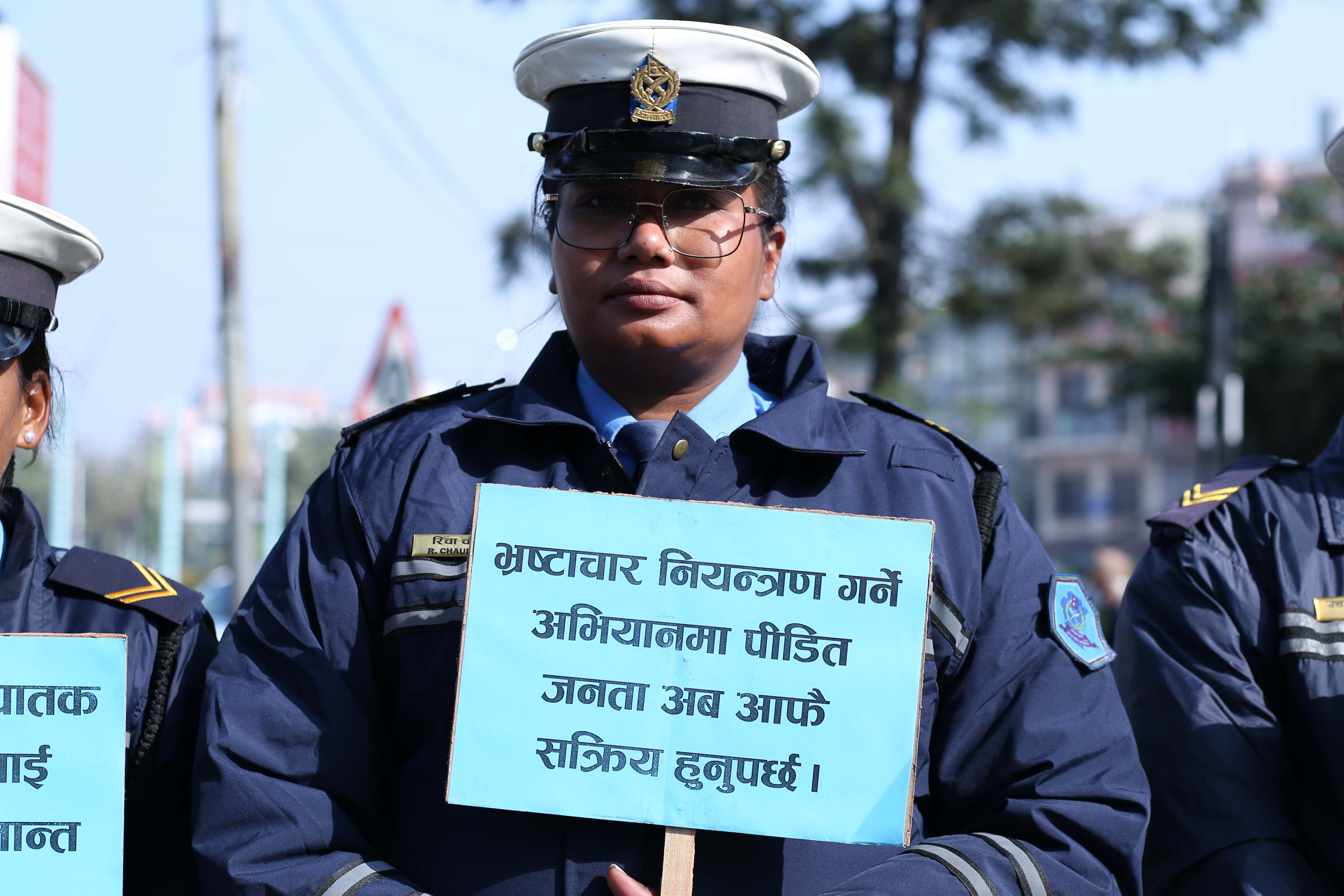 International-anti-corruption-day.-1395-1733736996.jpg