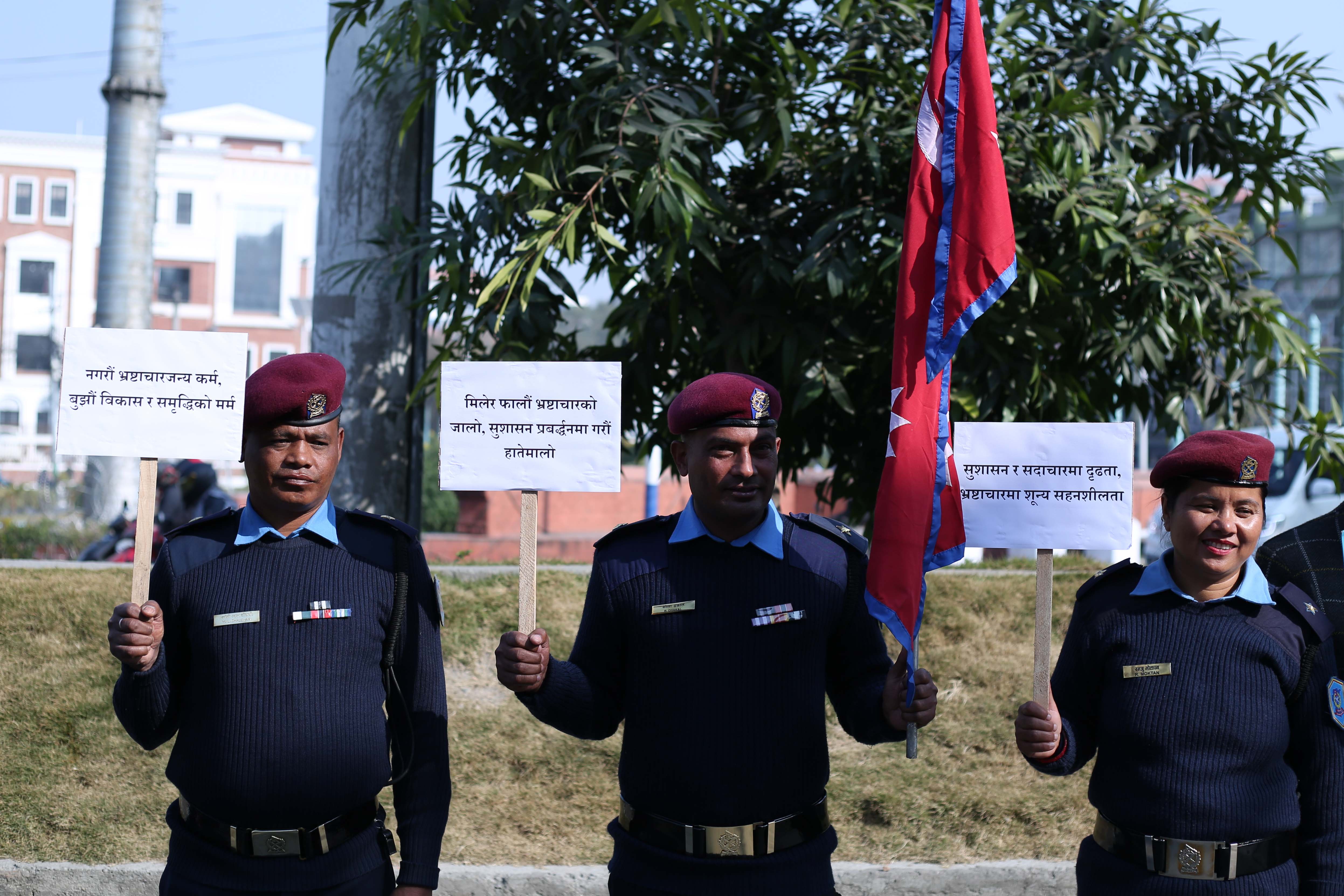 International-anti-corruption-day.-1396-1733736998.jpg