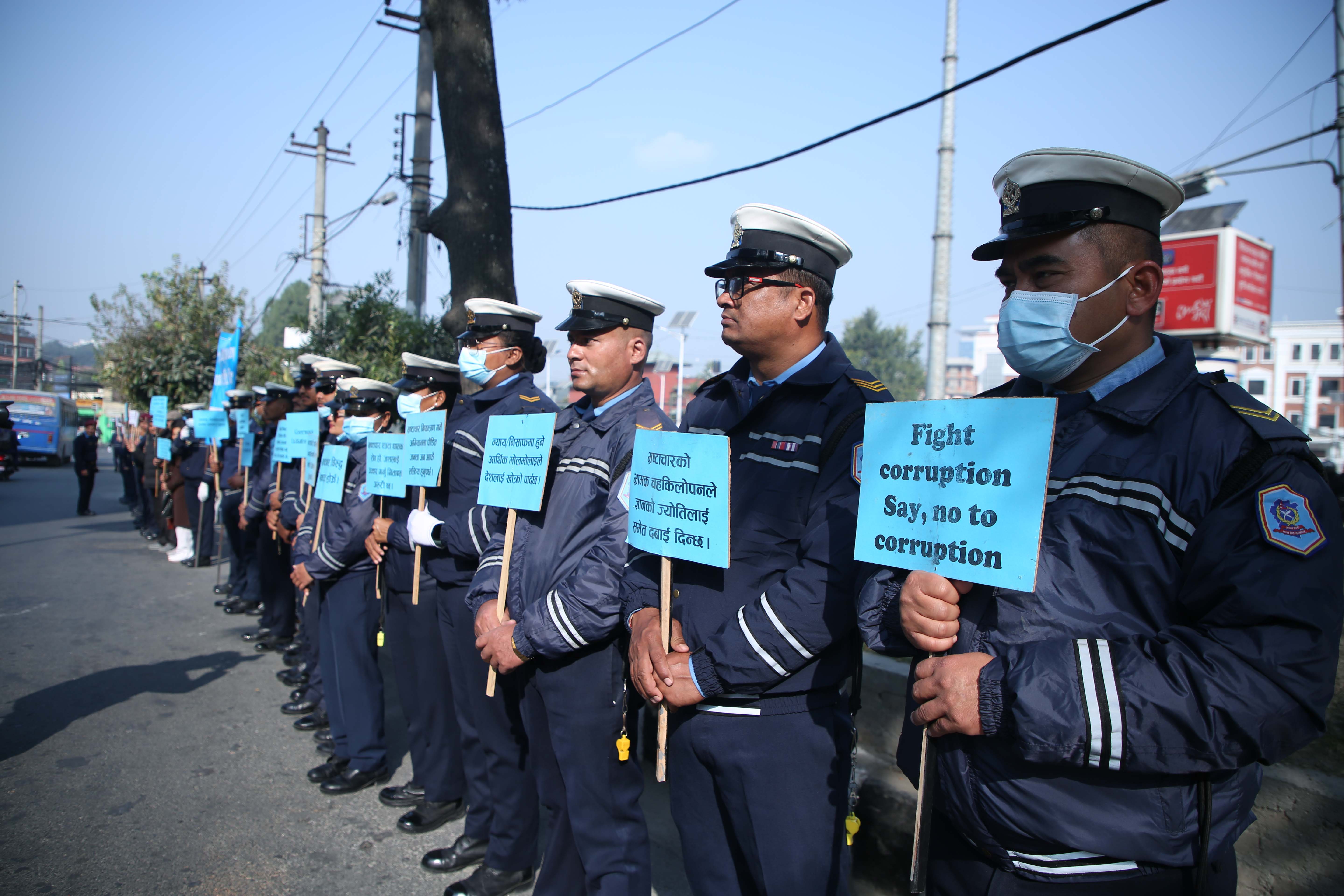 International-anti-corruption-day.-1398-1733737001.jpg