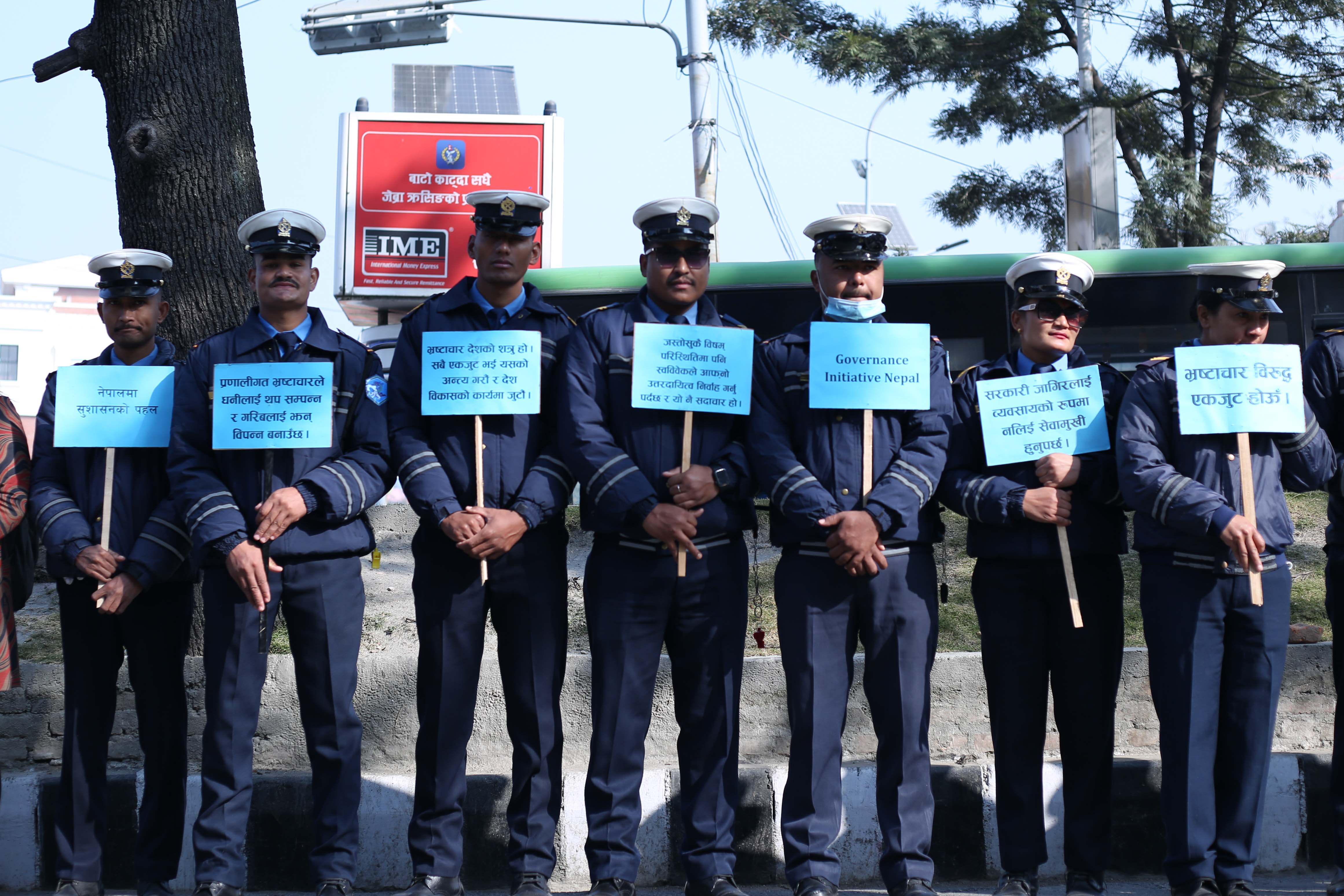 International-anti-corruption-day.-1399-1733737002.jpg