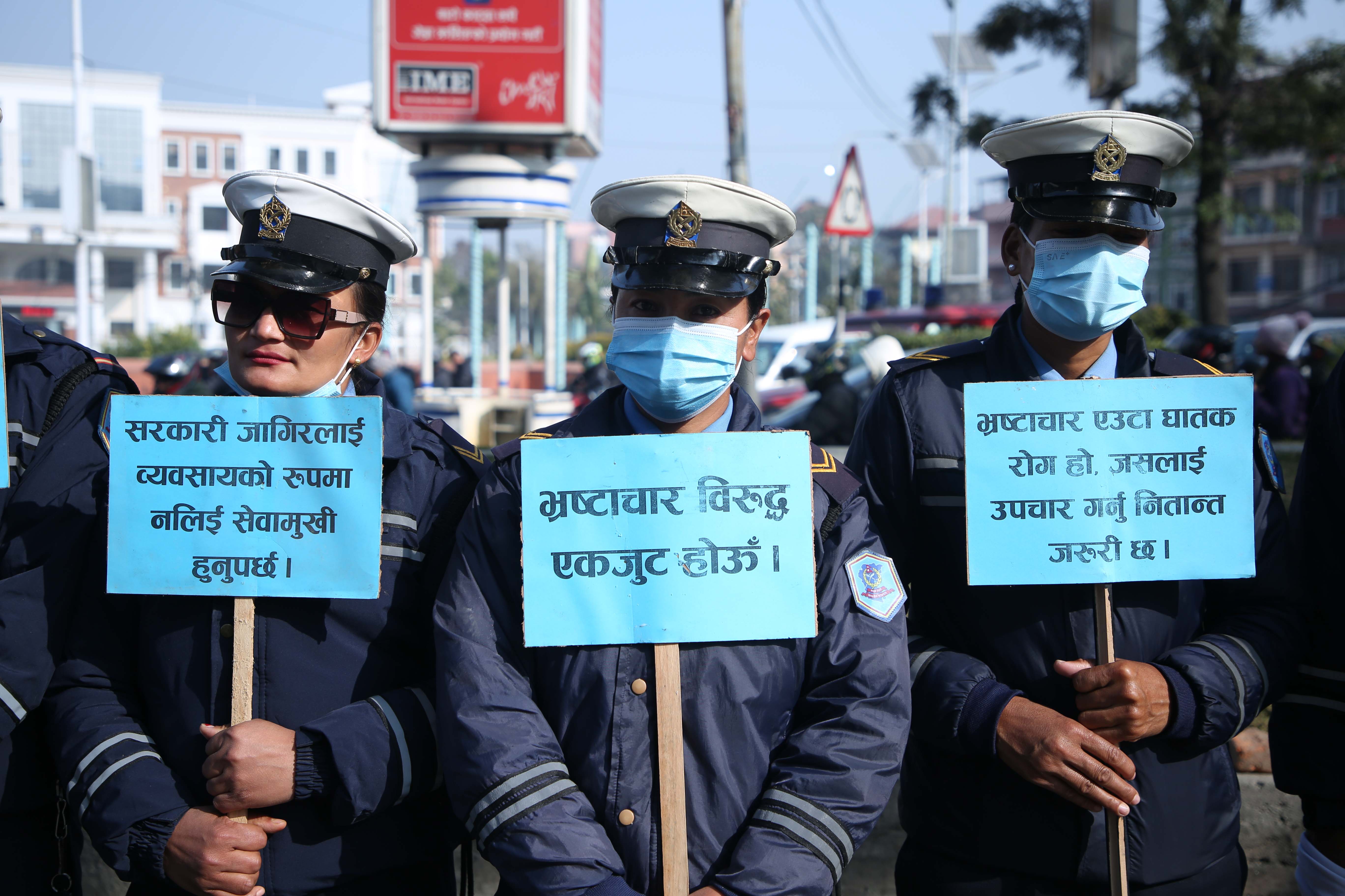 International-anti-corruption-day.-1401-1733737005.jpg