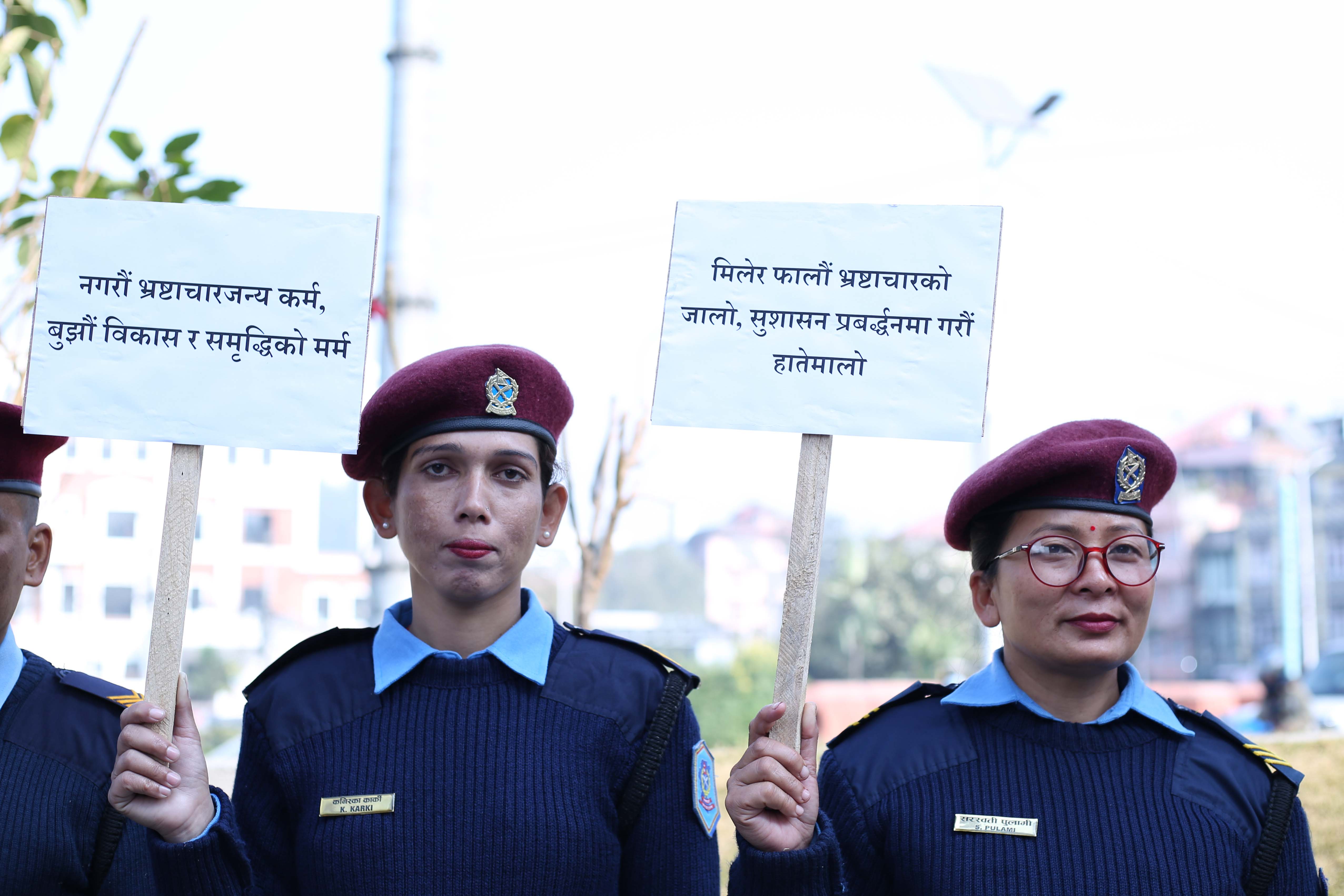 International-anti-corruption-day.-1402-1733737008.jpg