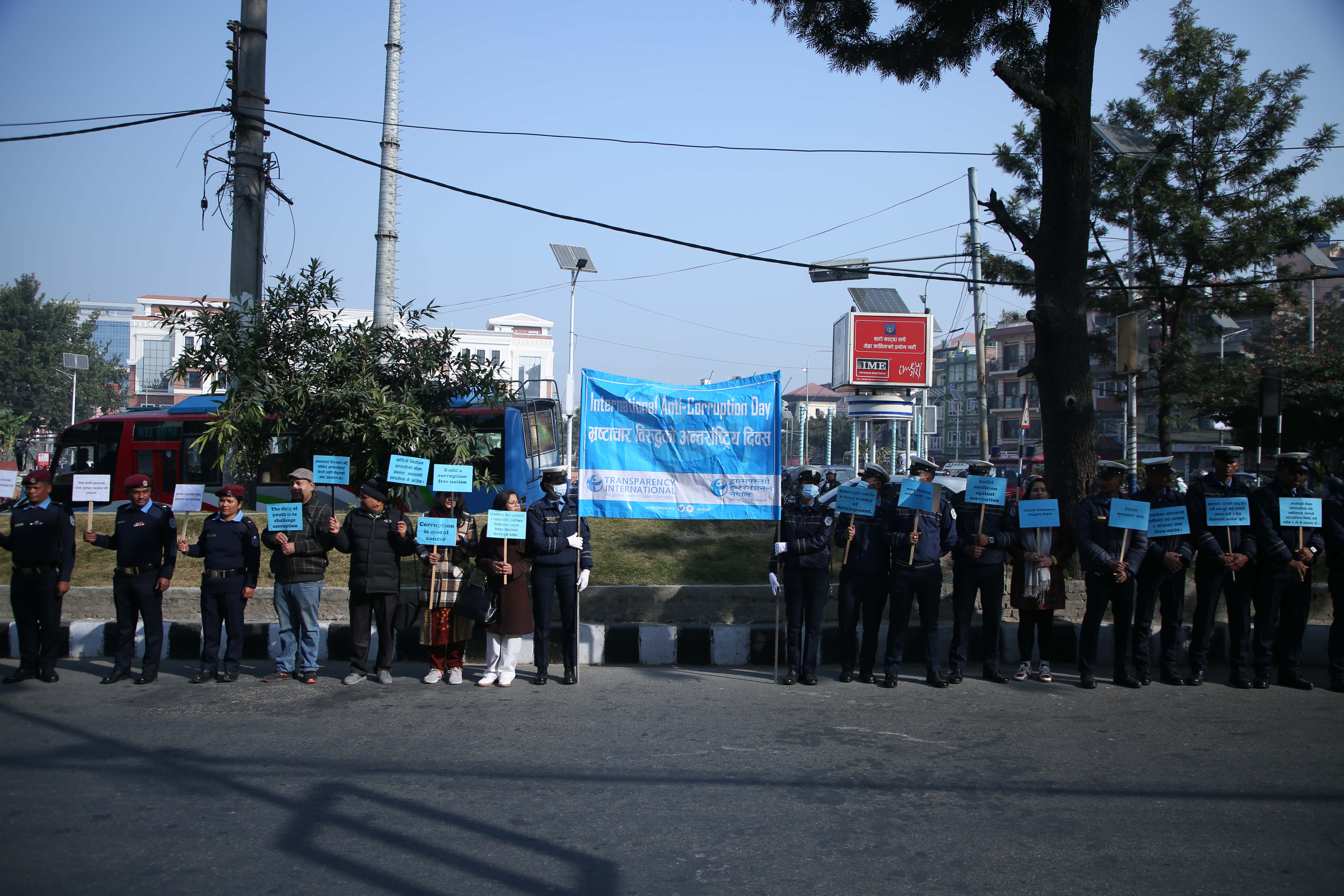 International-anti-corruption-day.-1403-(1)-1733737010.jpg