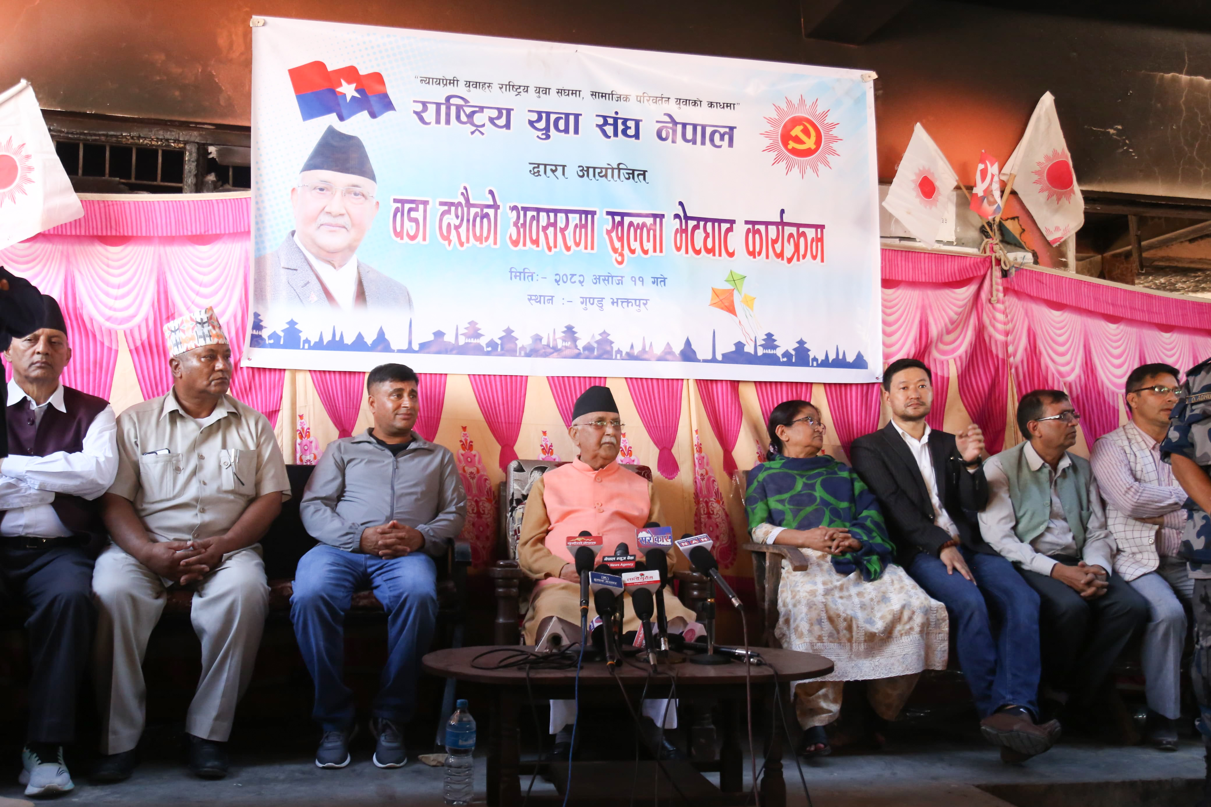 KP-Oli_-(6)-1758967870.jpg