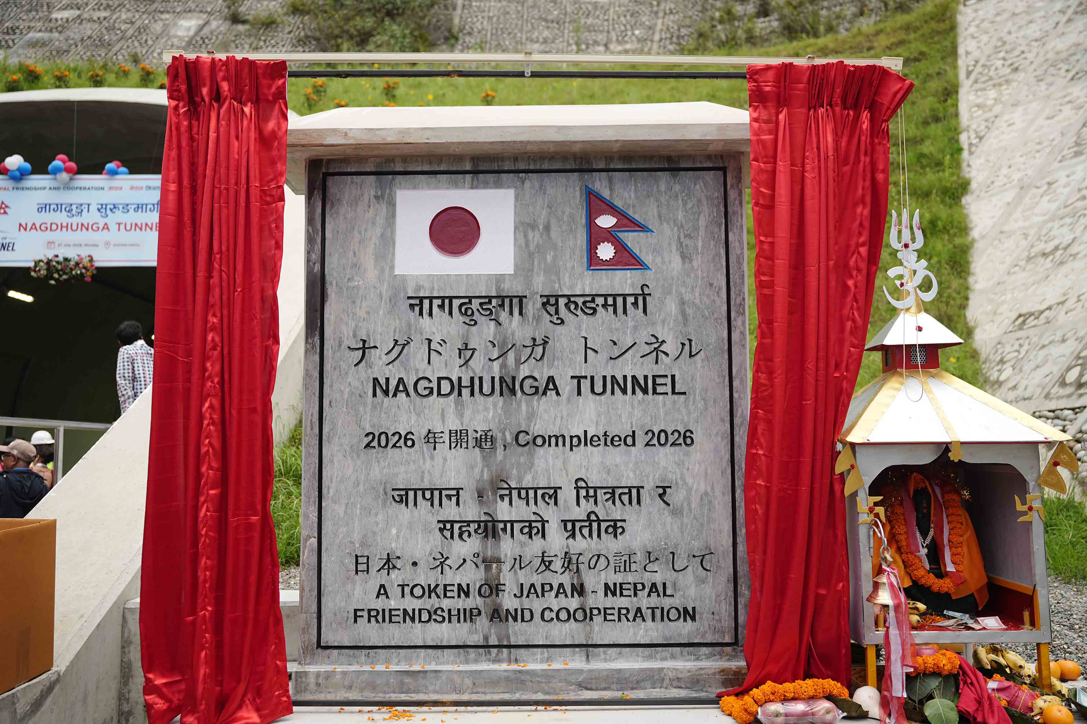 Naagdhunga-Tunnel-_-69-1785133184.jpg