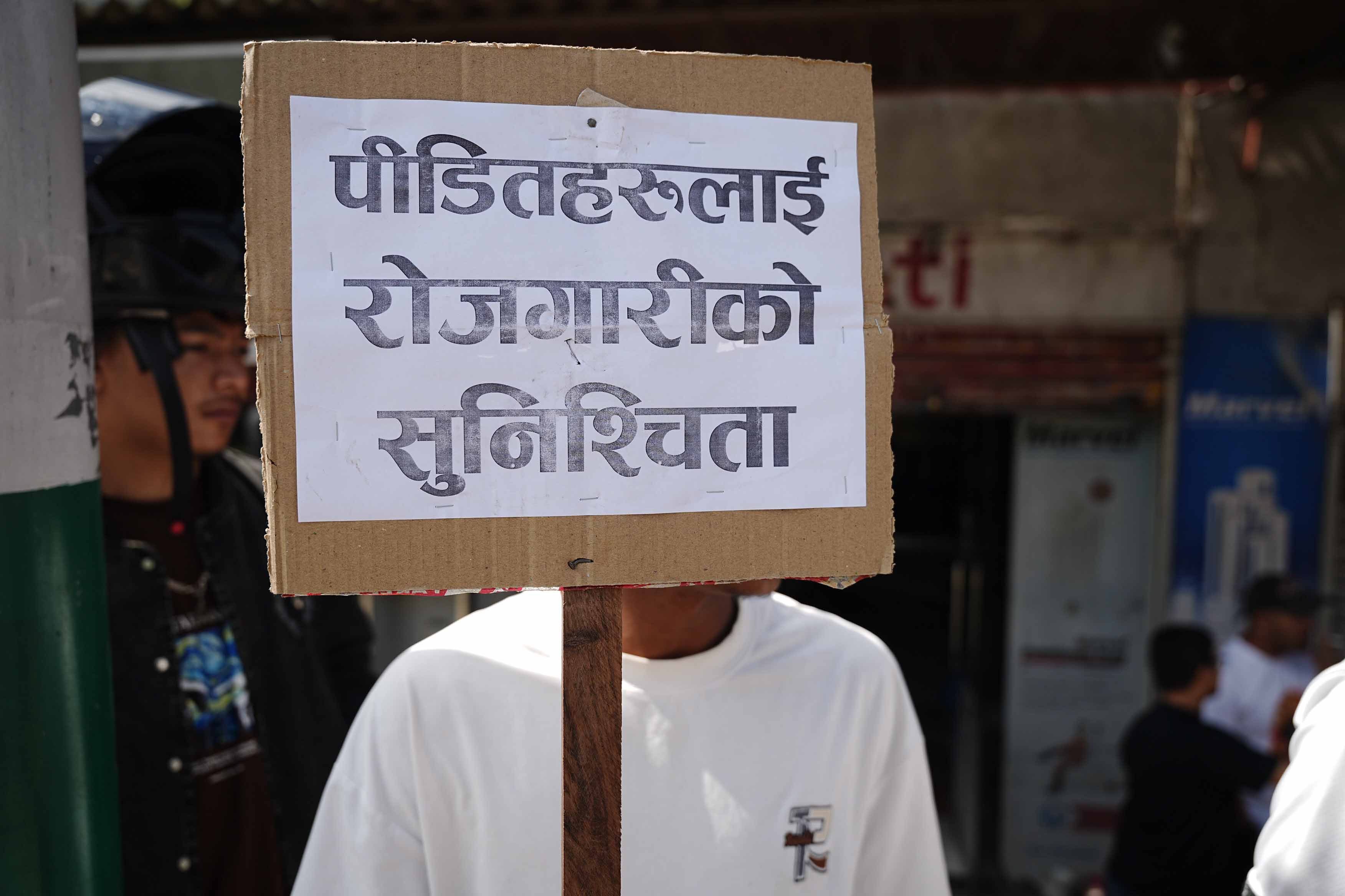 Naagdhunga-Tunnel-protest_-40-1785129020.jpg