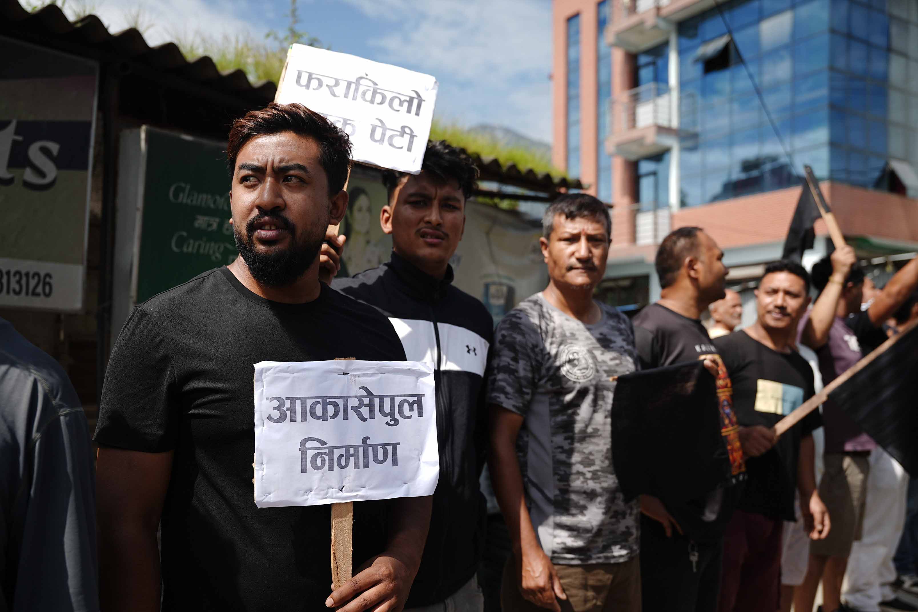 Naagdhunga-Tunnel-protest_-42-1785129018.jpg