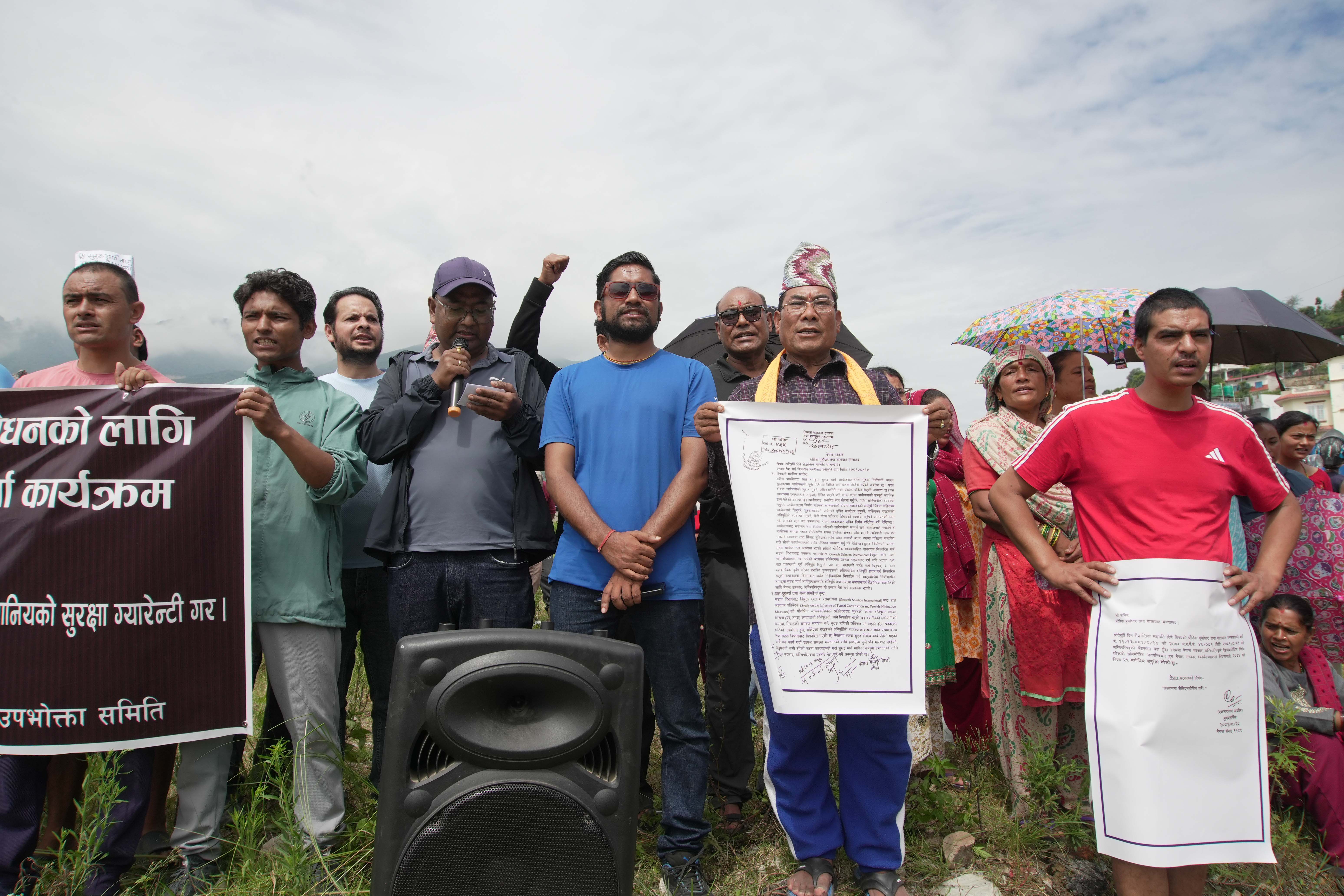 Naagdhunga-Tunnel-protest_-44-1785129036.jpg